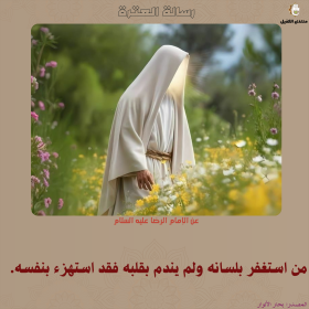 اضغط على الصورة لعرض أكبر. 

الإسم:	30.png 
مشاهدات:	43 
الحجم:	100.7 كيلوبايت 
الهوية:	1030079