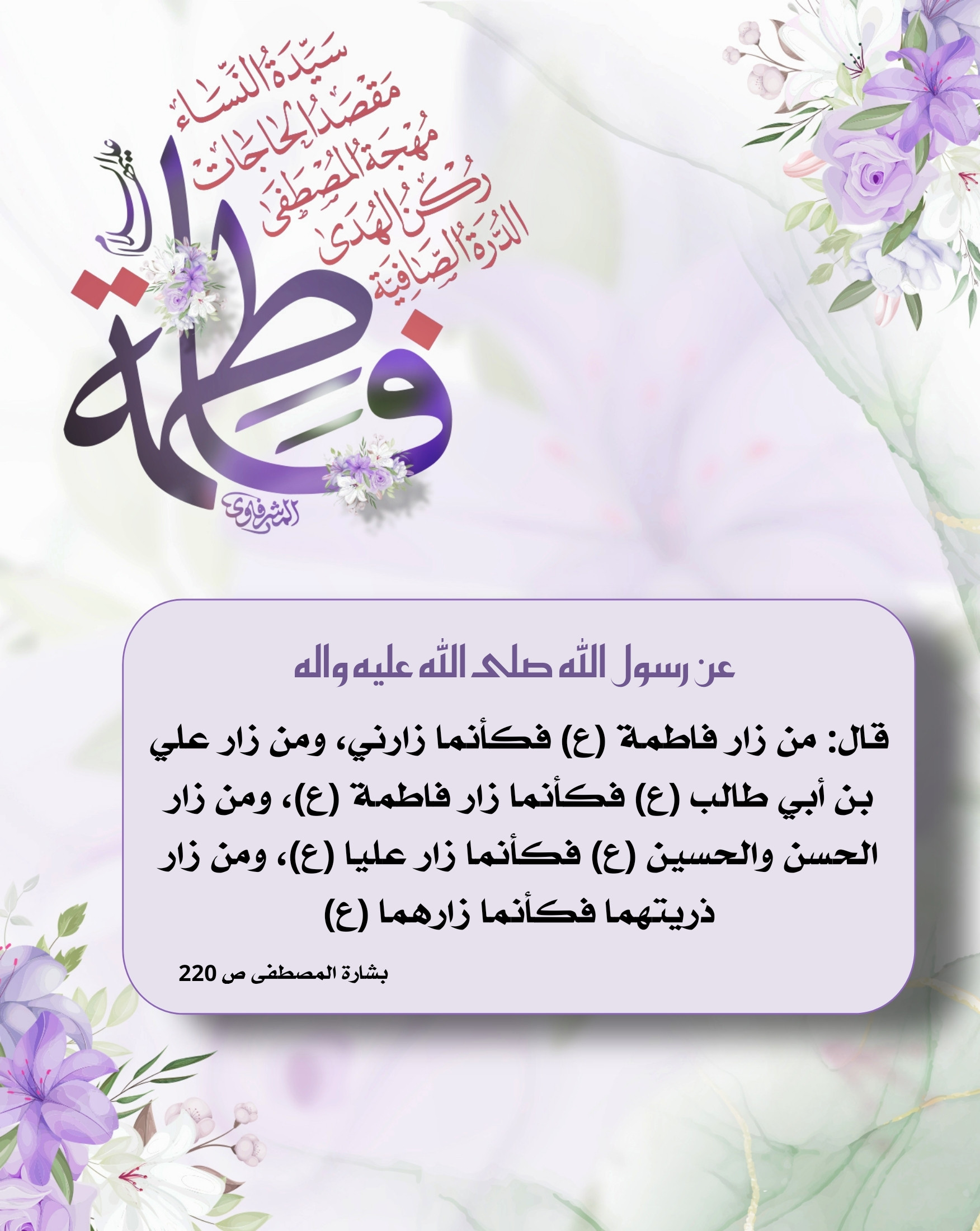 اضغط على الصورة لعرض أكبر. 

الإسم:	 
مشاهدات:	0 
الحجم:	532.1 كيلوبايت 
الهوية:	1030166