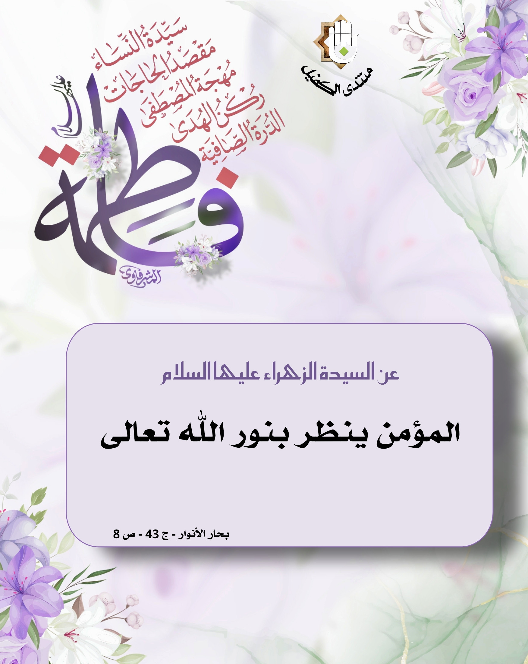 اضغط على الصورة لعرض أكبر. 

الإسم:	image_44938.jpg 
مشاهدات:	56 
الحجم:	480.6 كيلوبايت 
الهوية:	1030203