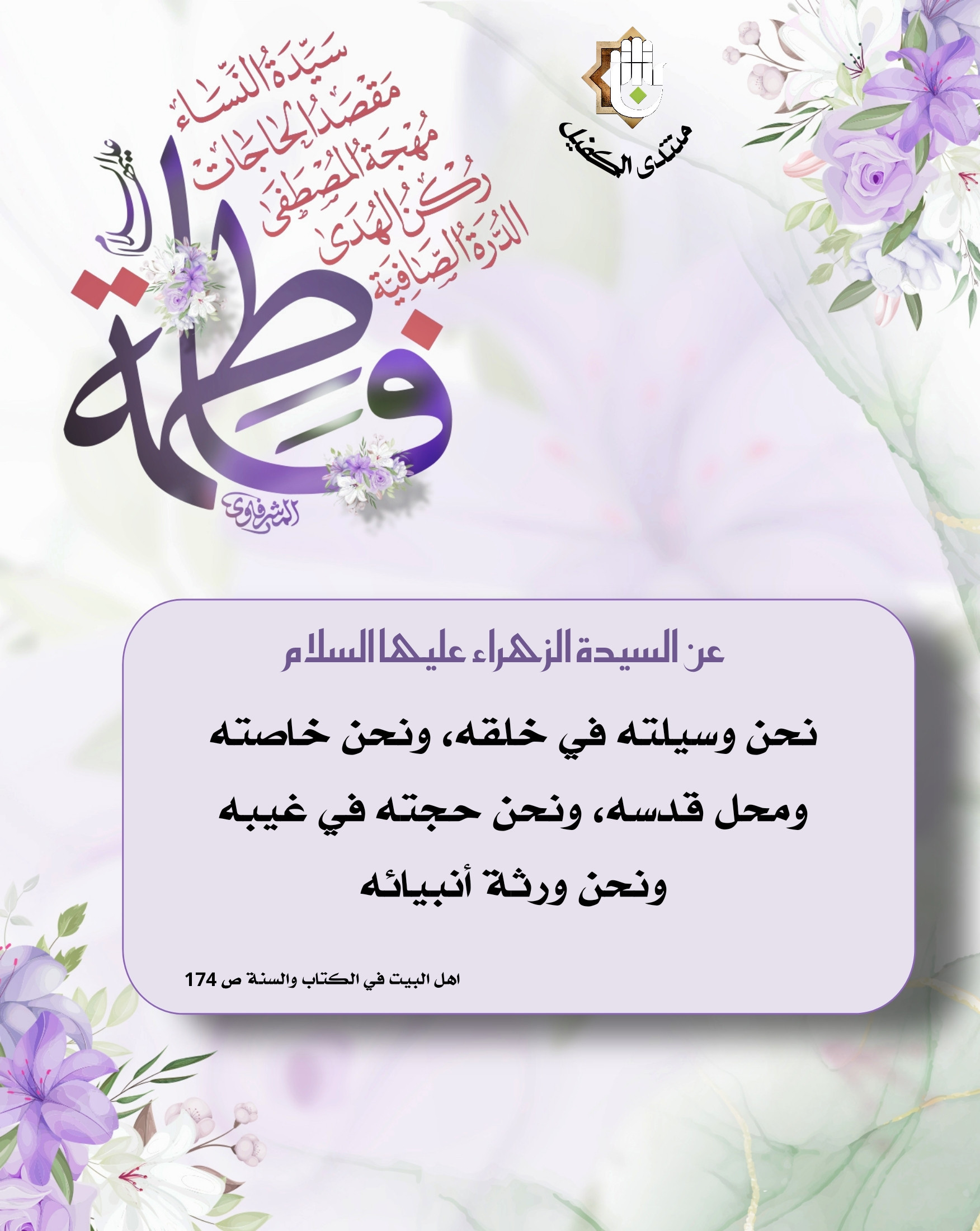 اضغط على الصورة لعرض أكبر. 

الإسم:	image_44937.jpg 
مشاهدات:	57 
الحجم:	507.8 كيلوبايت 
الهوية:	1030206
