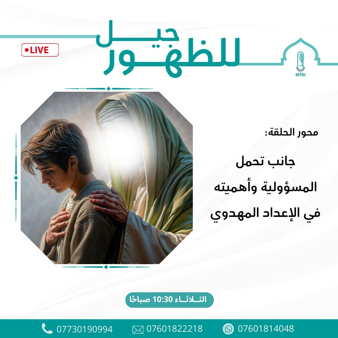 اضغط على الصورة لعرض أكبر. 

الإسم:	photo_2024-12-23_12-53-13.jpg 
مشاهدات:	53 
الحجم:	168.0 كيلوبايت 
الهوية:	1030237