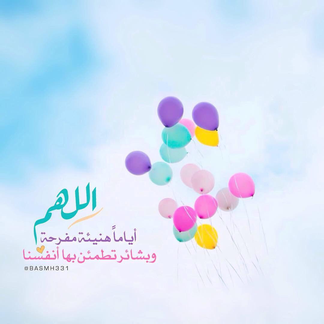 اضغط على الصورة لعرض أكبر. 

الإسم:	photo_2017-04-10_11-36-25.jpg 
مشاهدات:	1 
الحجم:	45.7 كيلوبايت 
الهوية:	861545