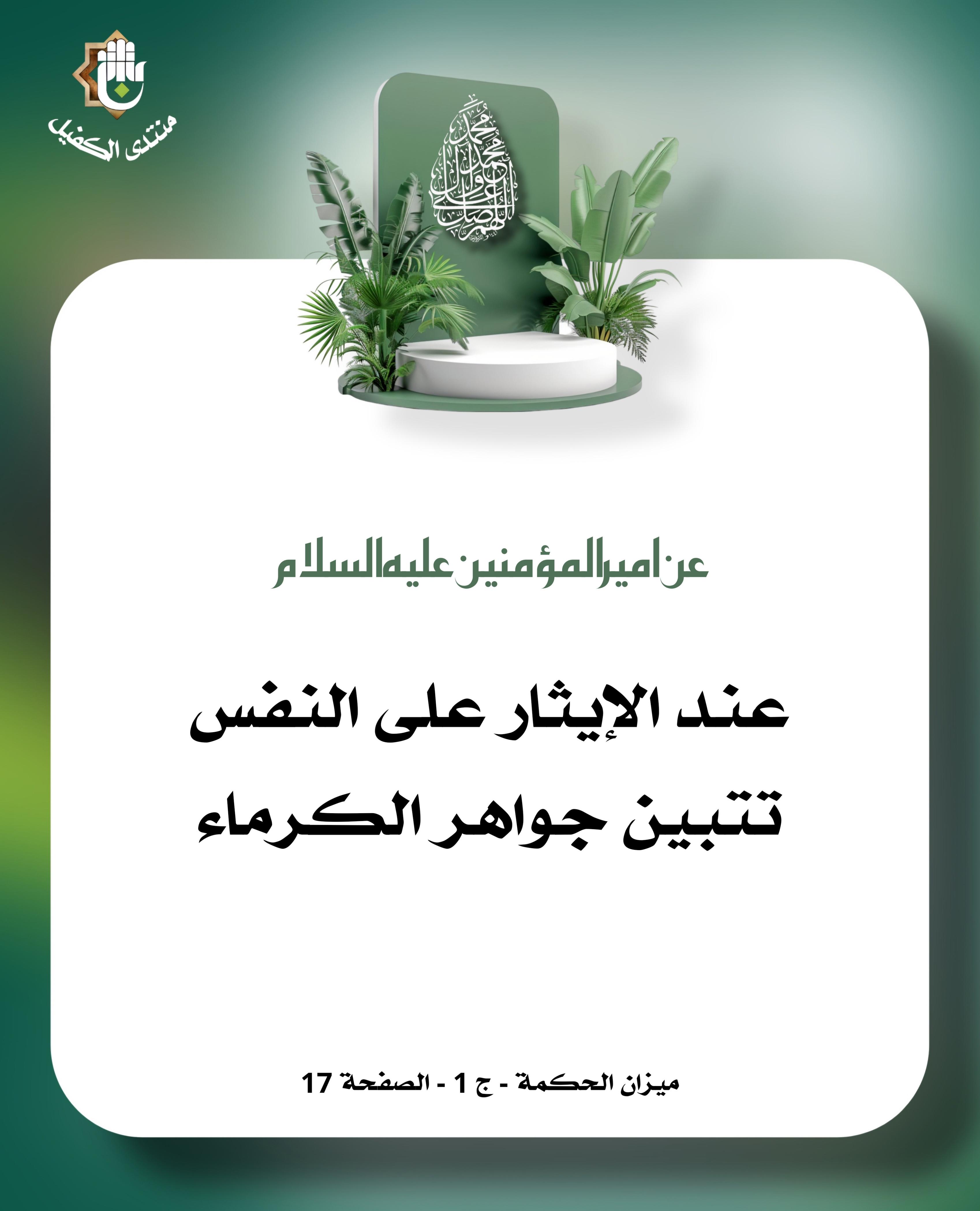 اضغط على الصورة لعرض أكبر. 

الإسم:	 
مشاهدات:	0 
الحجم:	488.9 كيلوبايت 
الهوية:	1030351