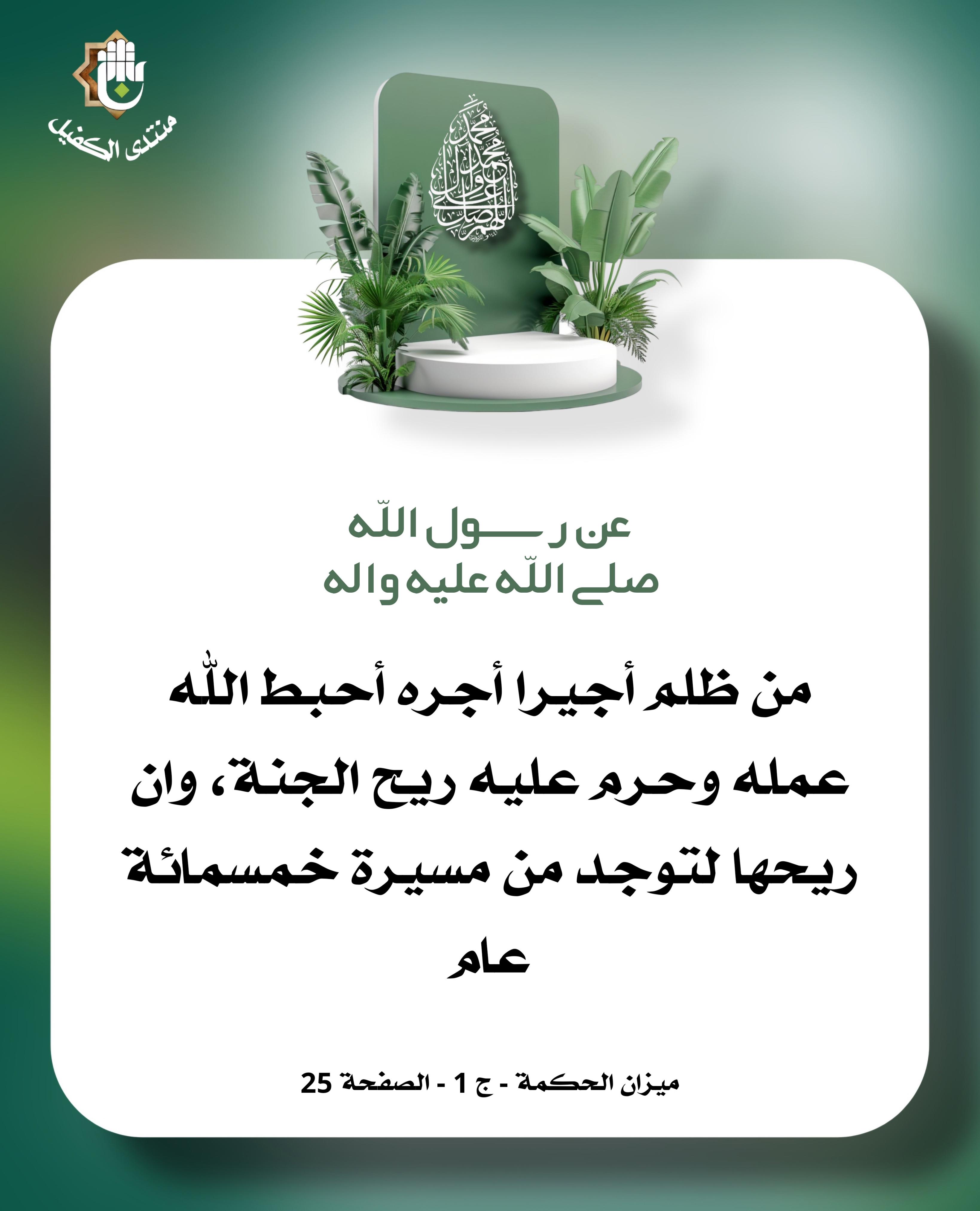 اضغط على الصورة لعرض أكبر. 

الإسم:	 
مشاهدات:	0 
الحجم:	508.4 كيلوبايت 
الهوية:	1030576