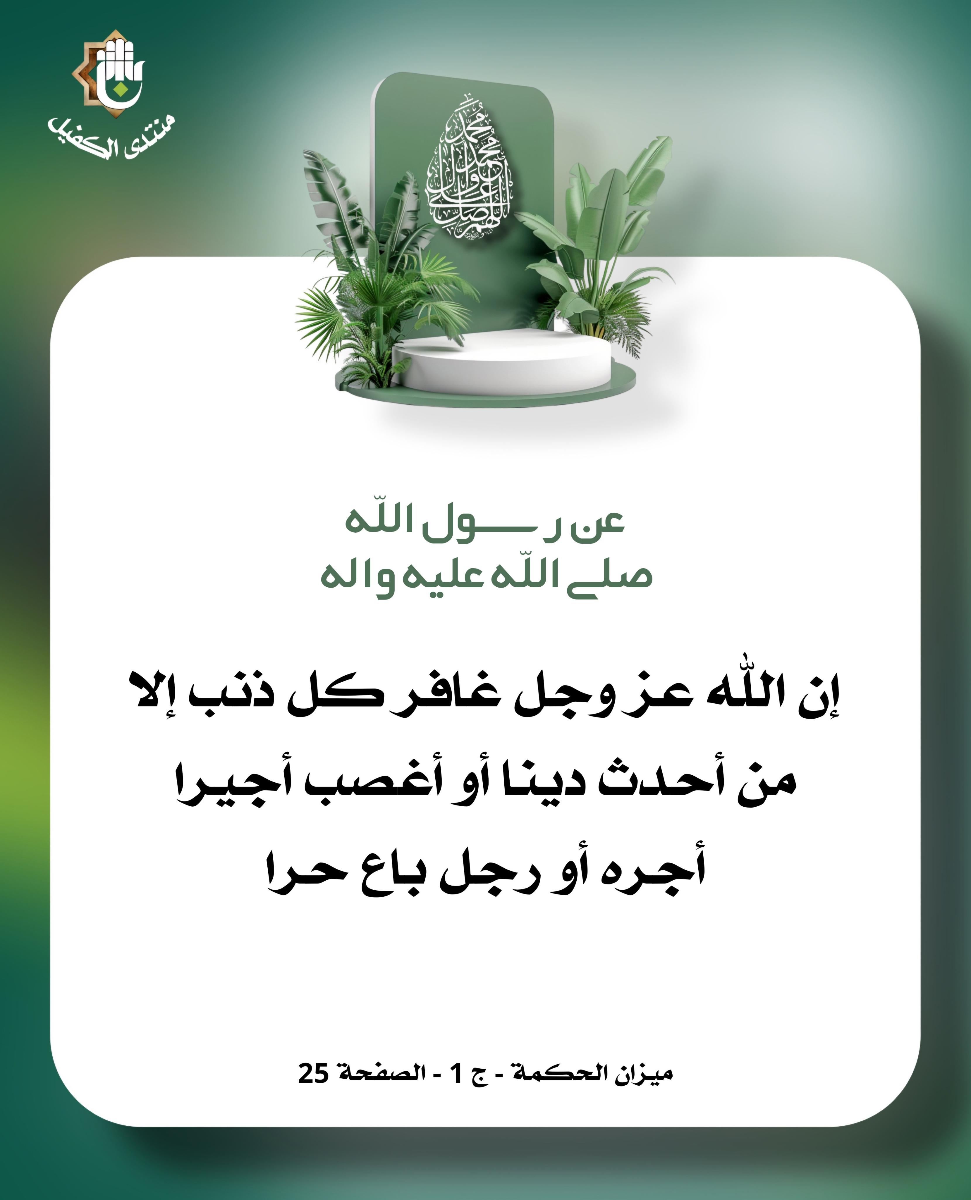 اضغط على الصورة لعرض أكبر. 

الإسم:	 
مشاهدات:	0 
الحجم:	500.8 كيلوبايت 
الهوية:	1030578