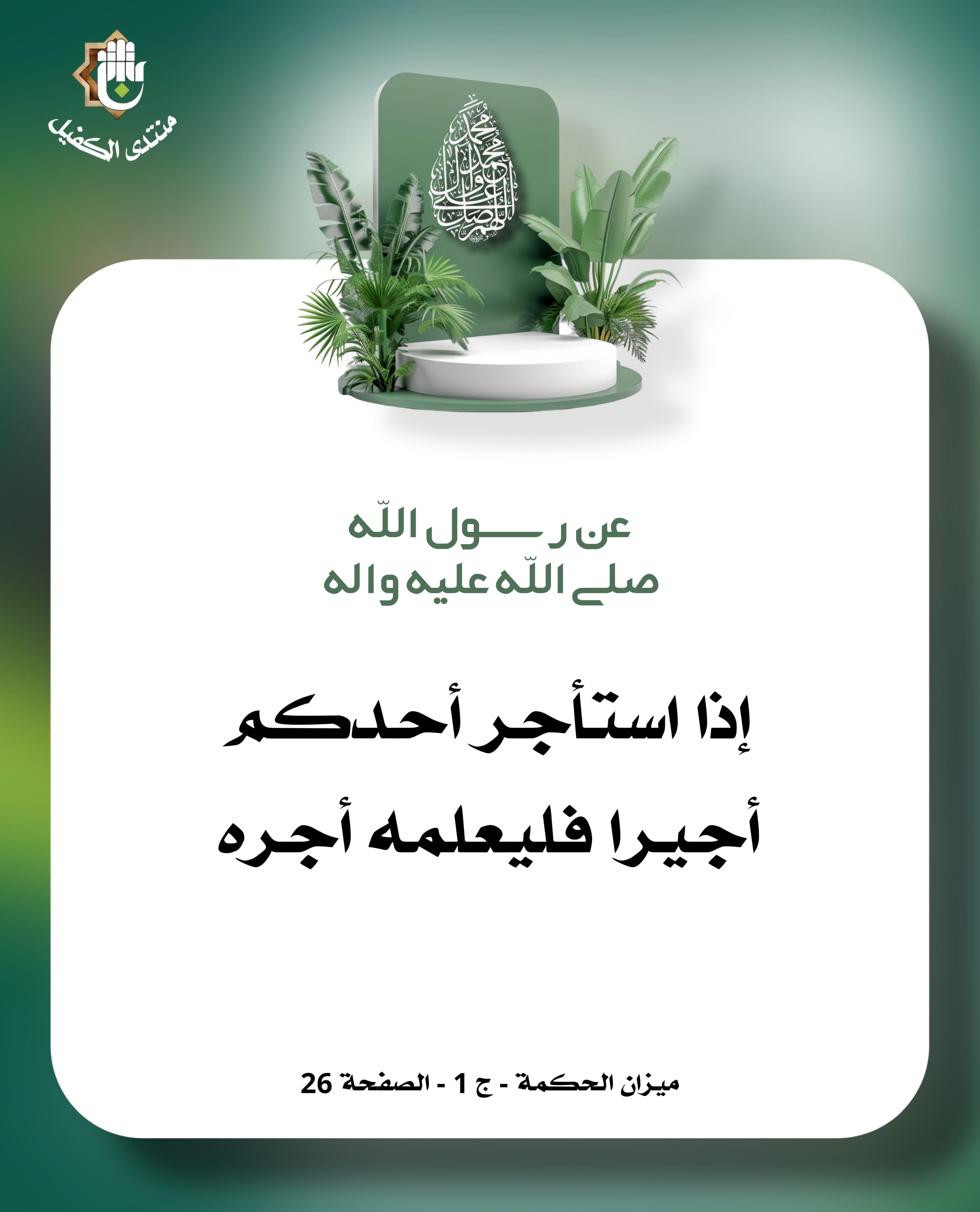اضغط على الصورة لعرض أكبر. 

الإسم:	 
مشاهدات:	0 
الحجم:	489.4 كيلوبايت 
الهوية:	1030589