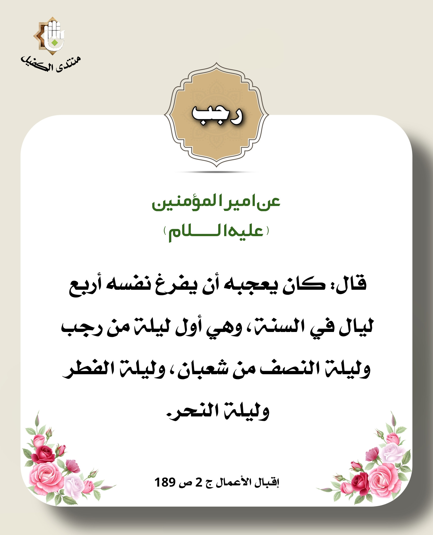 اضغط على الصورة لعرض أكبر. 

الإسم:	 
مشاهدات:	0 
الحجم:	336.9 كيلوبايت 
الهوية:	1030853