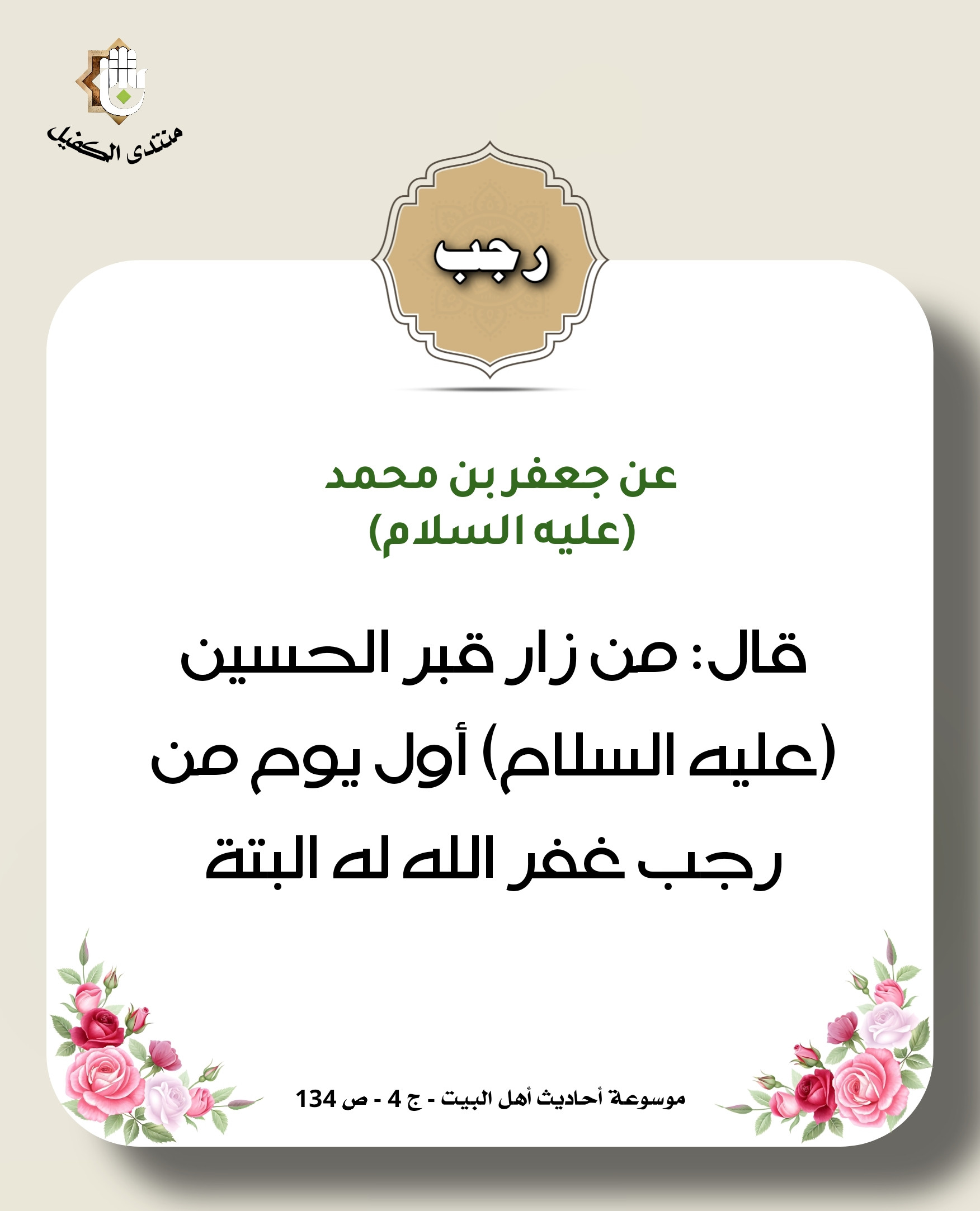 اضغط على الصورة لعرض أكبر. 

الإسم:	 
مشاهدات:	0 
الحجم:	316.4 كيلوبايت 
الهوية:	1030861