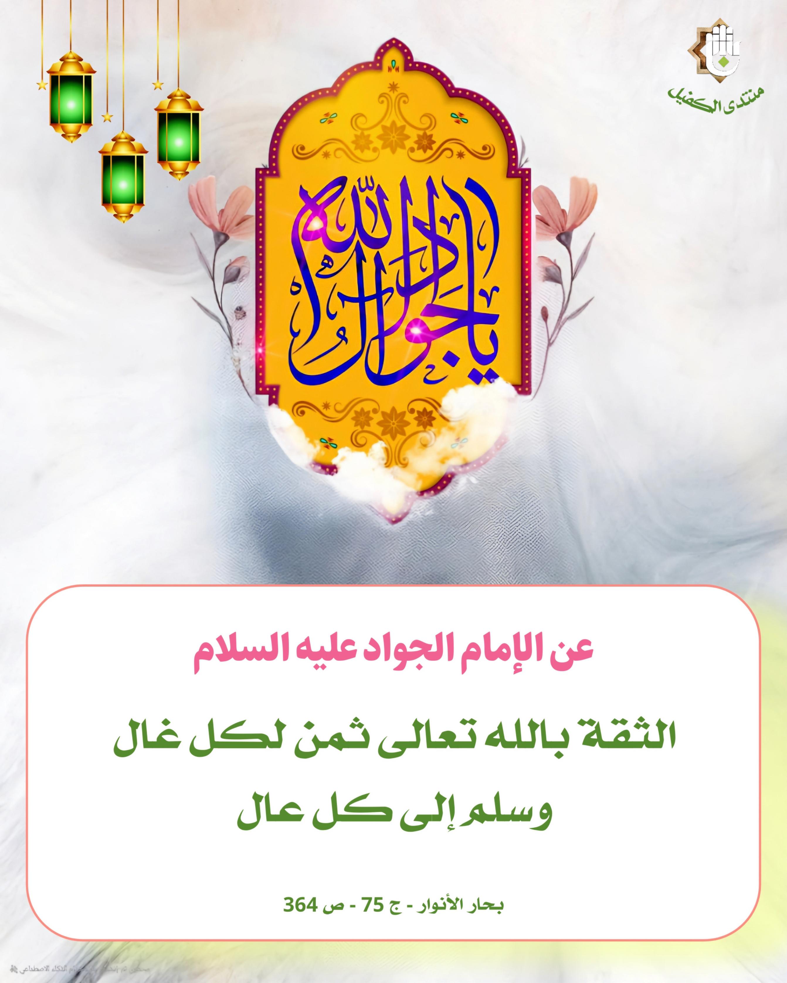 اضغط على الصورة لعرض أكبر. 

الإسم:	 
مشاهدات:	0 
الحجم:	461.7 كيلوبايت 
الهوية:	1031322