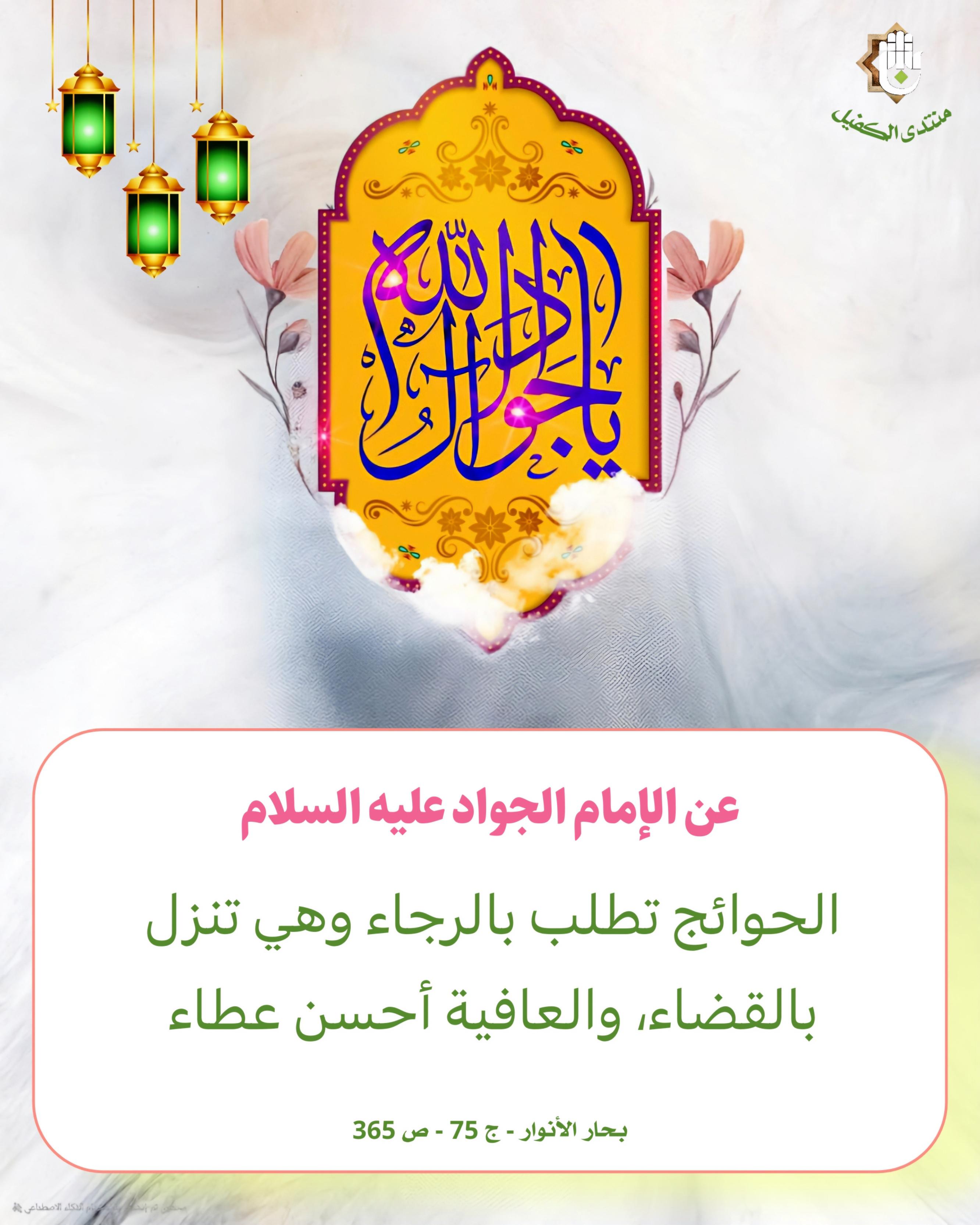 اضغط على الصورة لعرض أكبر. 

الإسم:	 
مشاهدات:	0 
الحجم:	466.7 كيلوبايت 
الهوية:	1031325