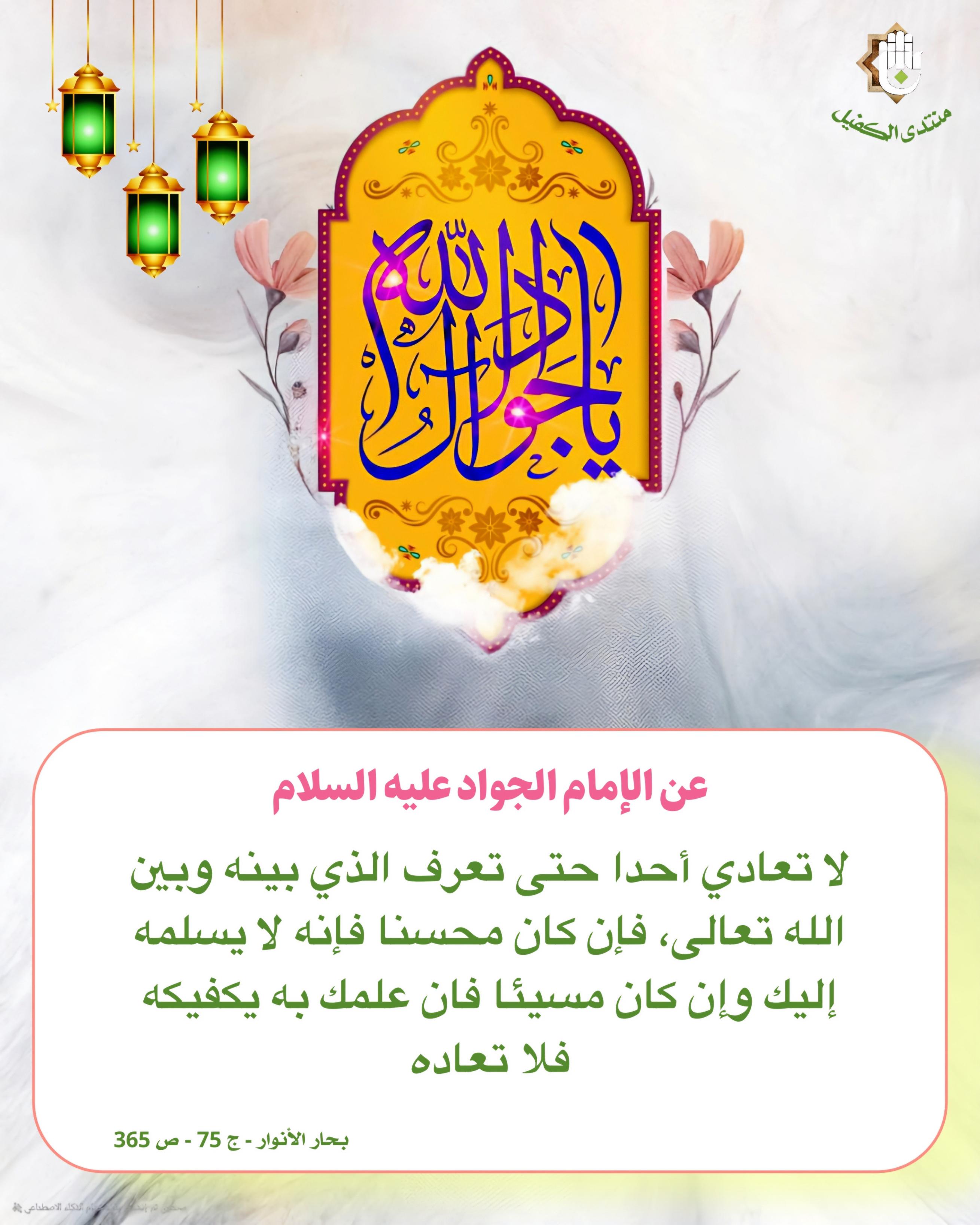 اضغط على الصورة لعرض أكبر. 

الإسم:	 
مشاهدات:	0 
الحجم:	472.6 كيلوبايت 
الهوية:	1031329