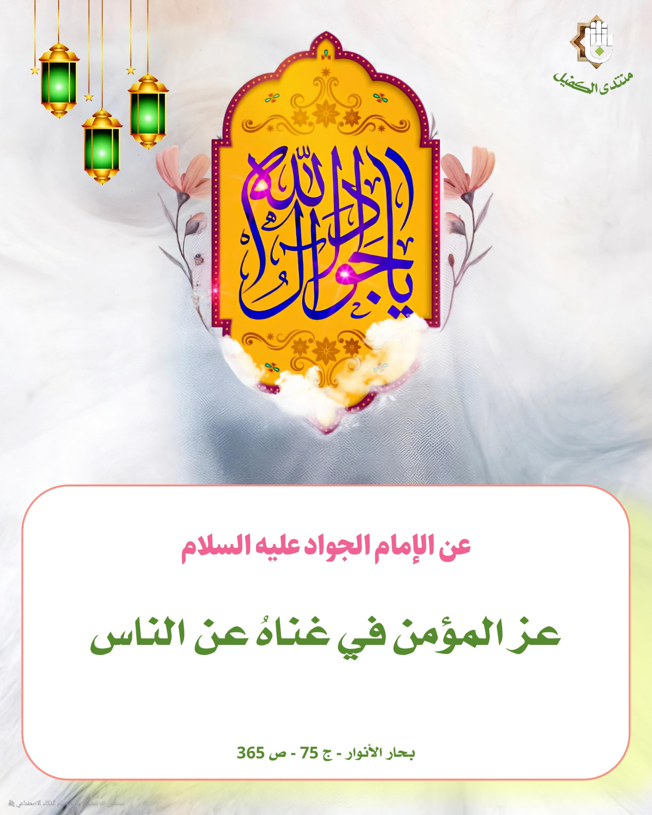 اضغط على الصورة لعرض أكبر. 

الإسم:	 
مشاهدات:	0 
الحجم:	456.6 كيلوبايت 
الهوية:	1031333