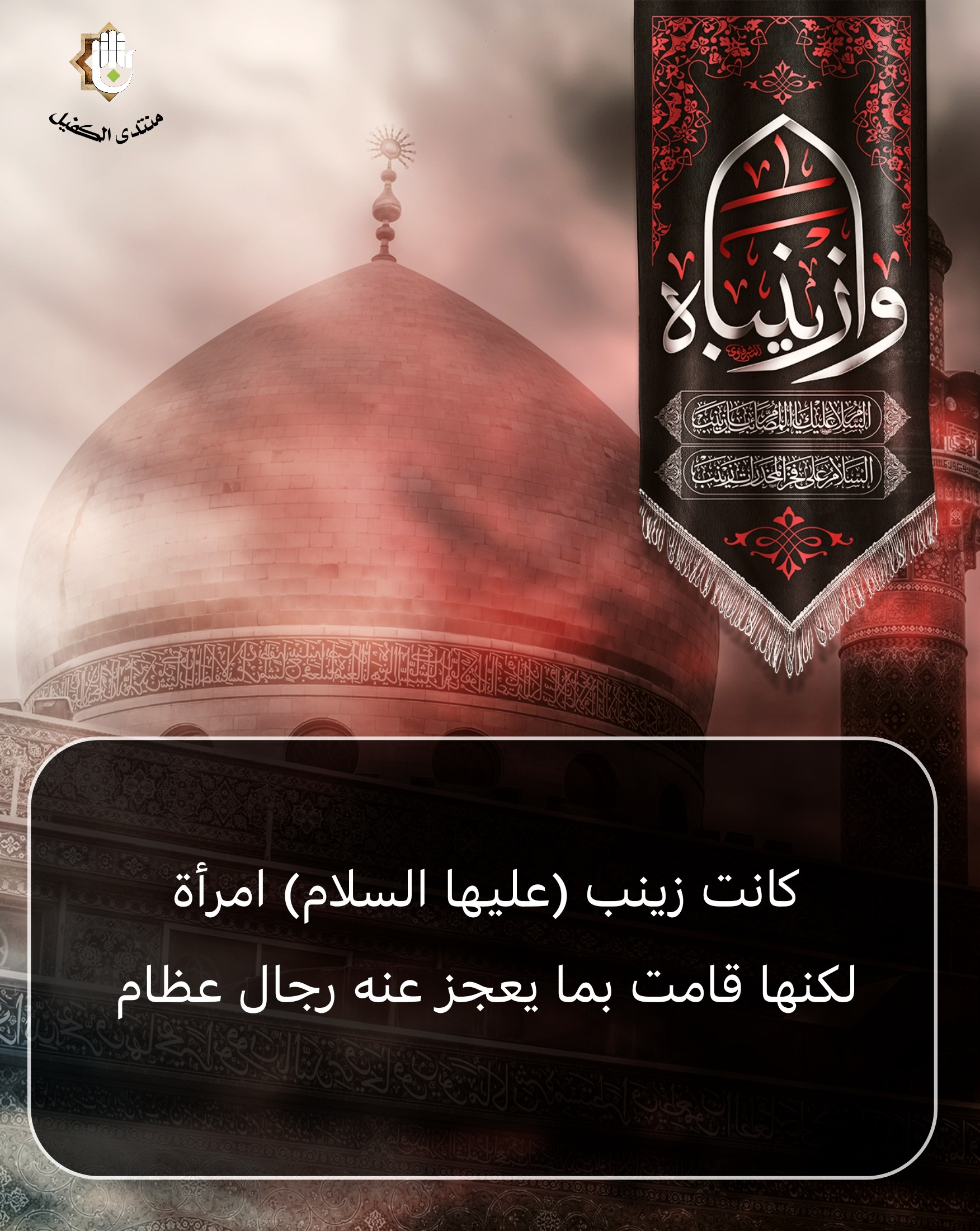 اضغط على الصورة لعرض أكبر.&nbsp;

الإسم:	&nbsp;
مشاهدات:	0&nbsp;
الحجم:	760.1 كيلوبايت&nbsp;
الهوية:	1058953