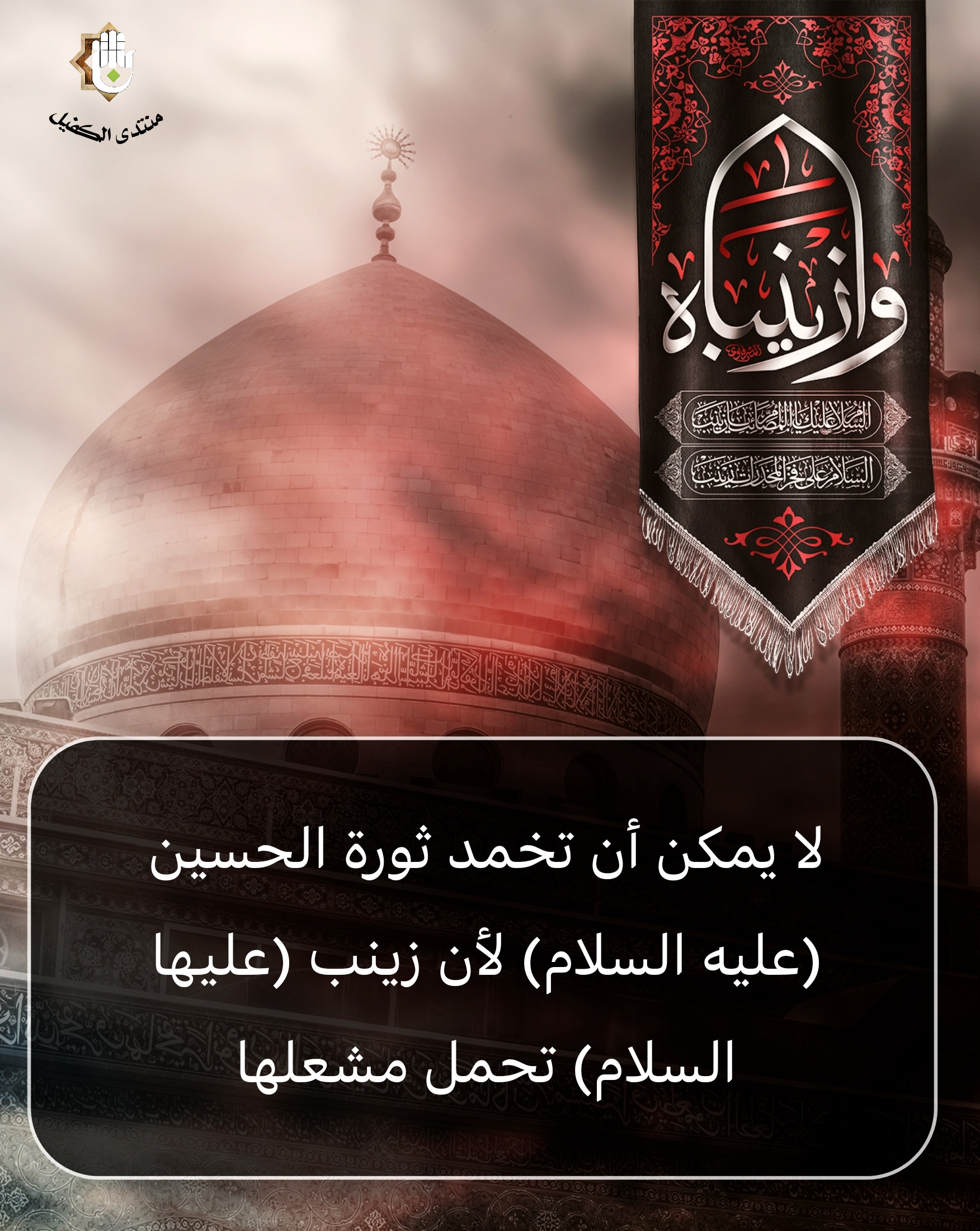 اضغط على الصورة لعرض أكبر.&nbsp;

الإسم:	&nbsp;
مشاهدات:	0&nbsp;
الحجم:	775.0 كيلوبايت&nbsp;
الهوية:	1058960