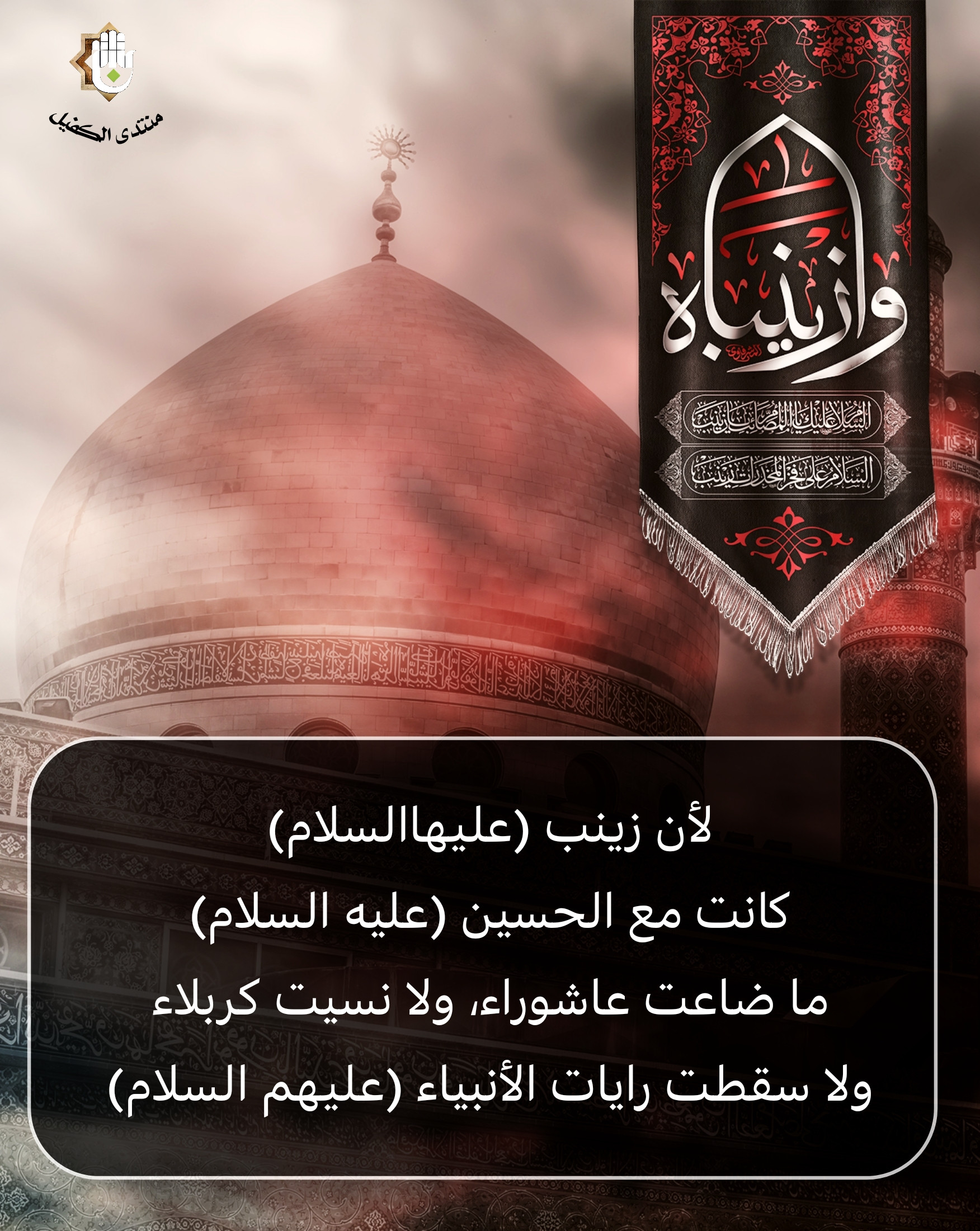 اضغط على الصورة لعرض أكبر.&nbsp;

الإسم:	&nbsp;
مشاهدات:	0&nbsp;
الحجم:	792.0 كيلوبايت&nbsp;
الهوية:	1058962