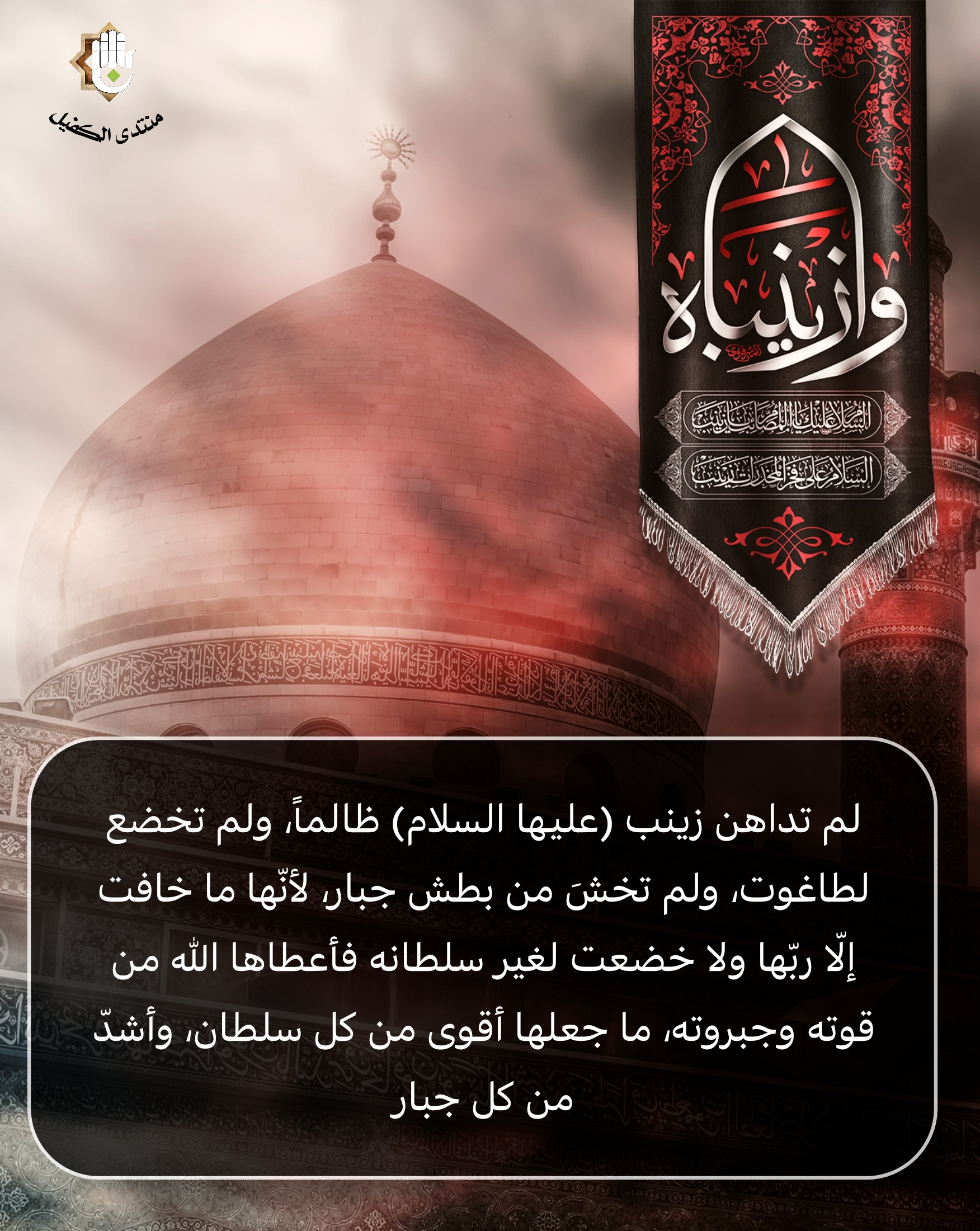 اضغط على الصورة لعرض أكبر.&nbsp;

الإسم:	&nbsp;
مشاهدات:	0&nbsp;
الحجم:	810.4 كيلوبايت&nbsp;
الهوية:	1058965