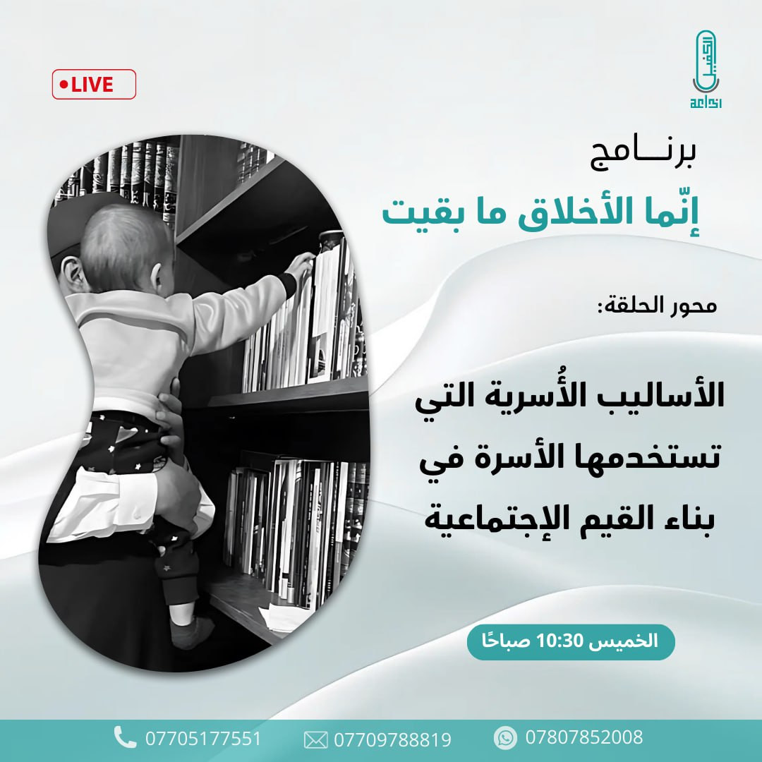 اضغط على الصورة لعرض أكبر. 

الإسم:	photo_2025-01-15_11-58-53.jpg 
مشاهدات:	25 
الحجم:	160.7 كيلوبايت 
الهوية:	1031751