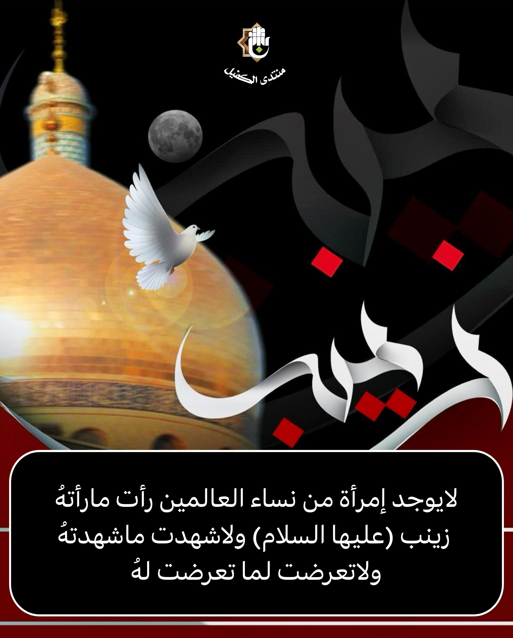 اضغط على الصورة لعرض أكبر.&nbsp;

الإسم:	&nbsp;
مشاهدات:	0&nbsp;
الحجم:	401.4 كيلوبايت&nbsp;
الهوية:	1059045