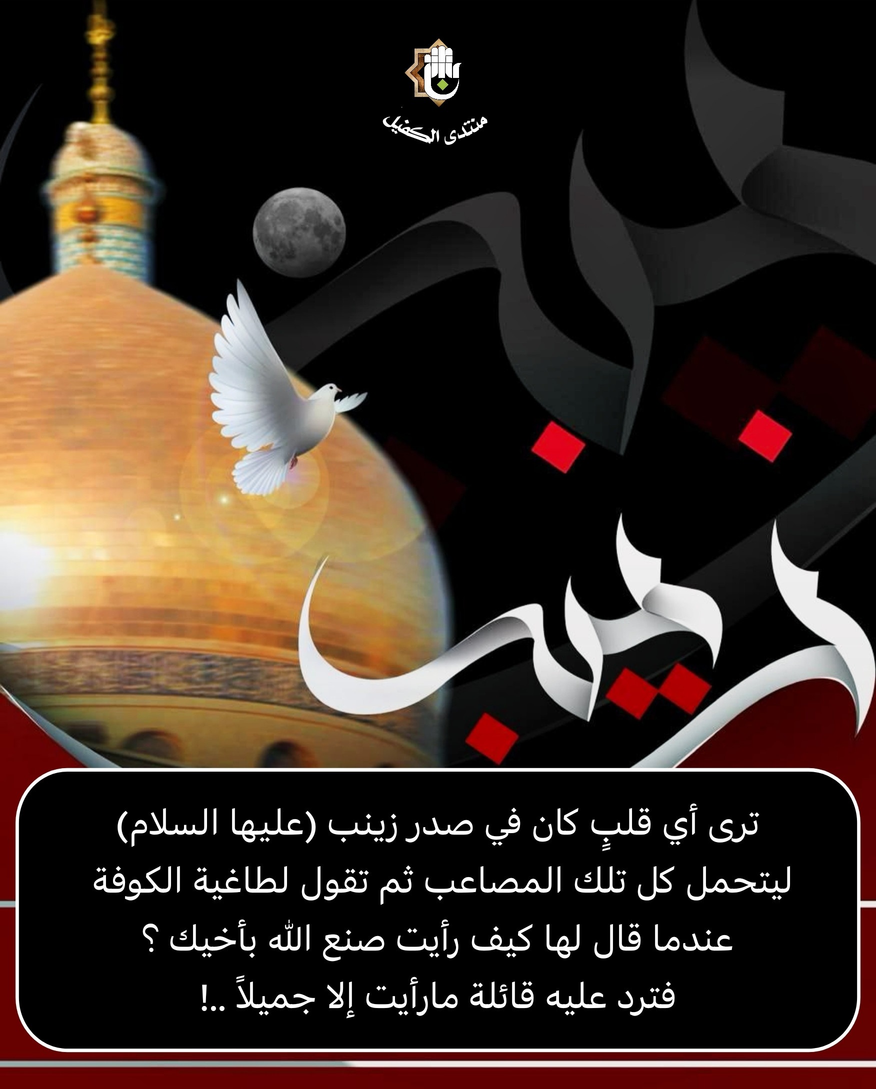 اضغط على الصورة لعرض أكبر.&nbsp;

الإسم:	&nbsp;
مشاهدات:	0&nbsp;
الحجم:	420.3 كيلوبايت&nbsp;
الهوية:	1059047