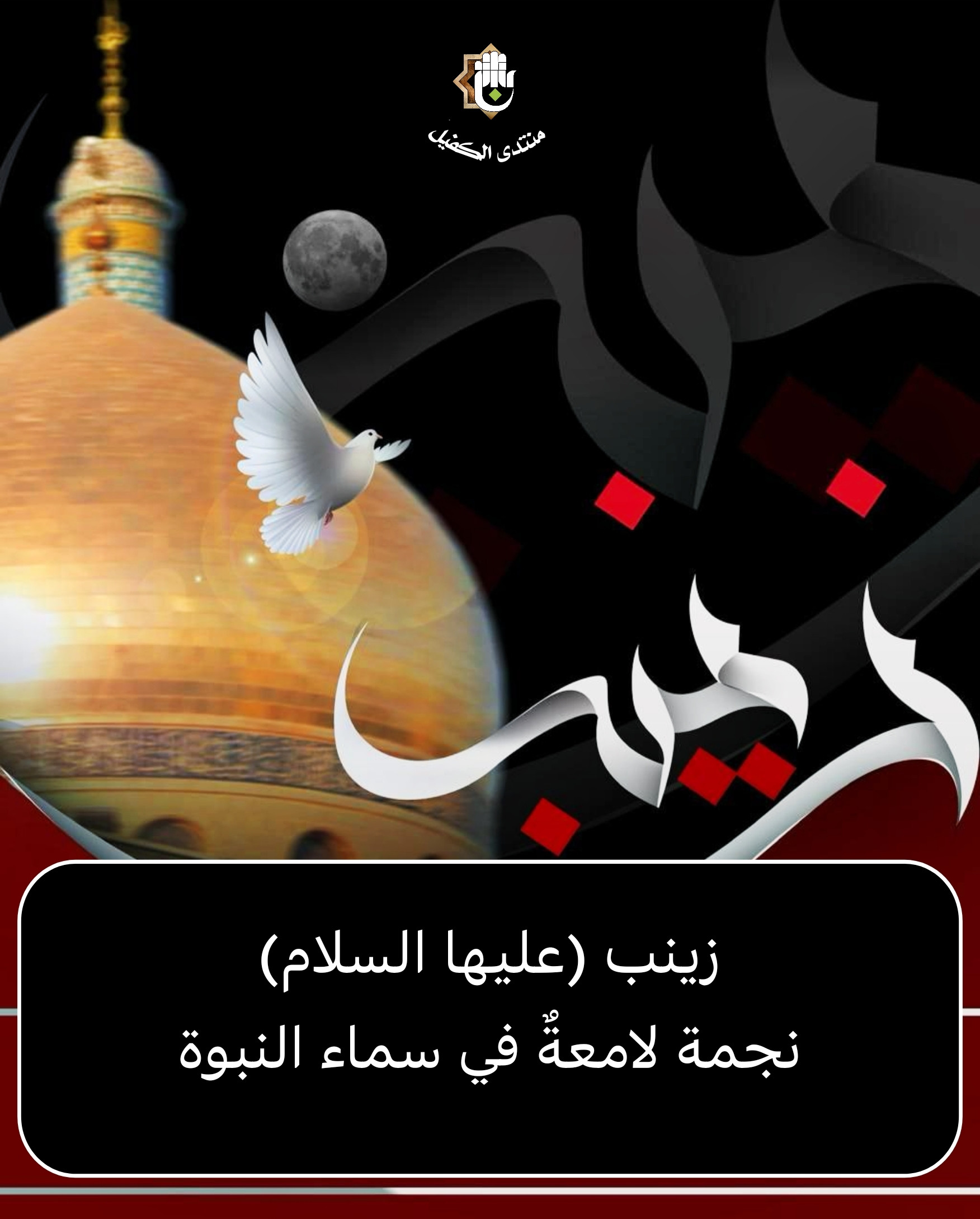 اضغط على الصورة لعرض أكبر.&nbsp;

الإسم:	&nbsp;
مشاهدات:	0&nbsp;
الحجم:	371.0 كيلوبايت&nbsp;
الهوية:	1059051