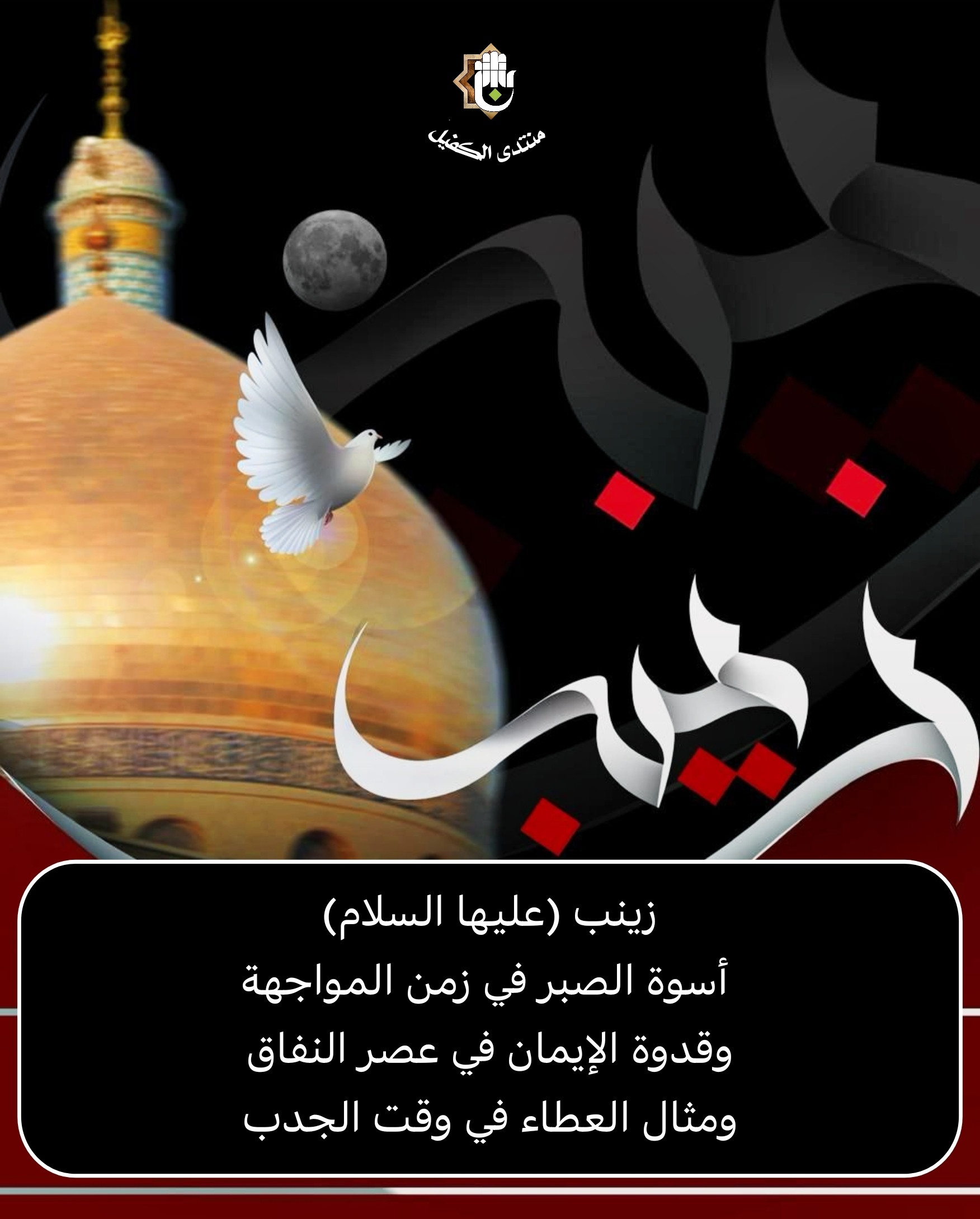 اضغط على الصورة لعرض أكبر.&nbsp;

الإسم:	&nbsp;
مشاهدات:	0&nbsp;
الحجم:	393.0 كيلوبايت&nbsp;
الهوية:	1059060