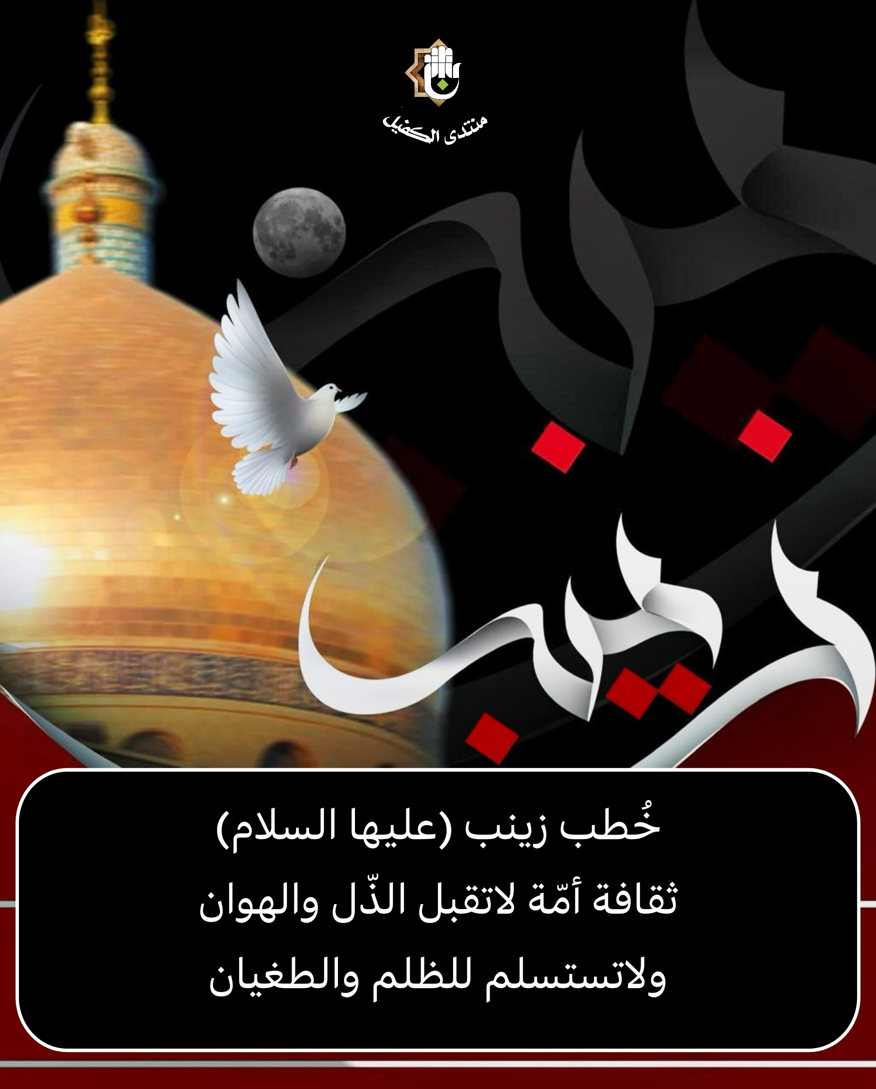 اضغط على الصورة لعرض أكبر.&nbsp;

الإسم:	&nbsp;
مشاهدات:	0&nbsp;
الحجم:	388.2 كيلوبايت&nbsp;
الهوية:	1059062