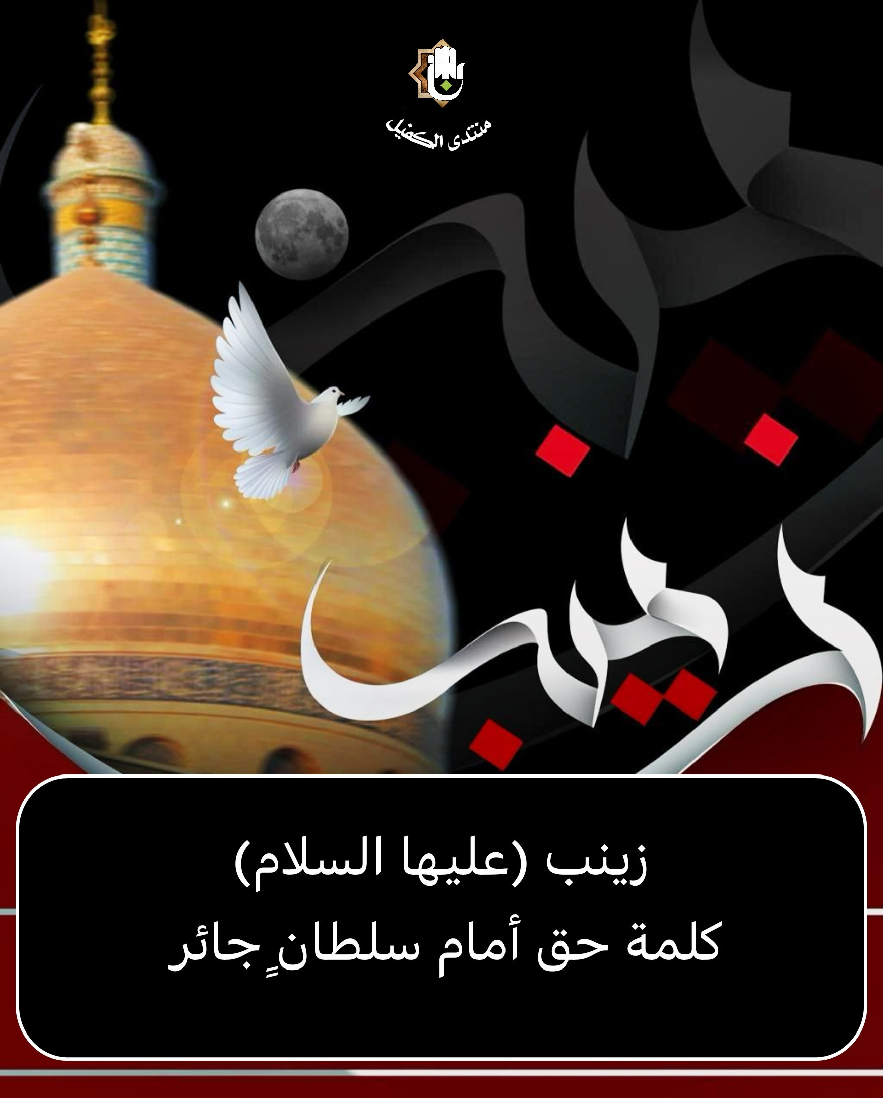 اضغط على الصورة لعرض أكبر. 

الإسم:	image_45286.jpg 
مشاهدات:	13 
الحجم:	369.5 كيلوبايت 
الهوية:	1031948