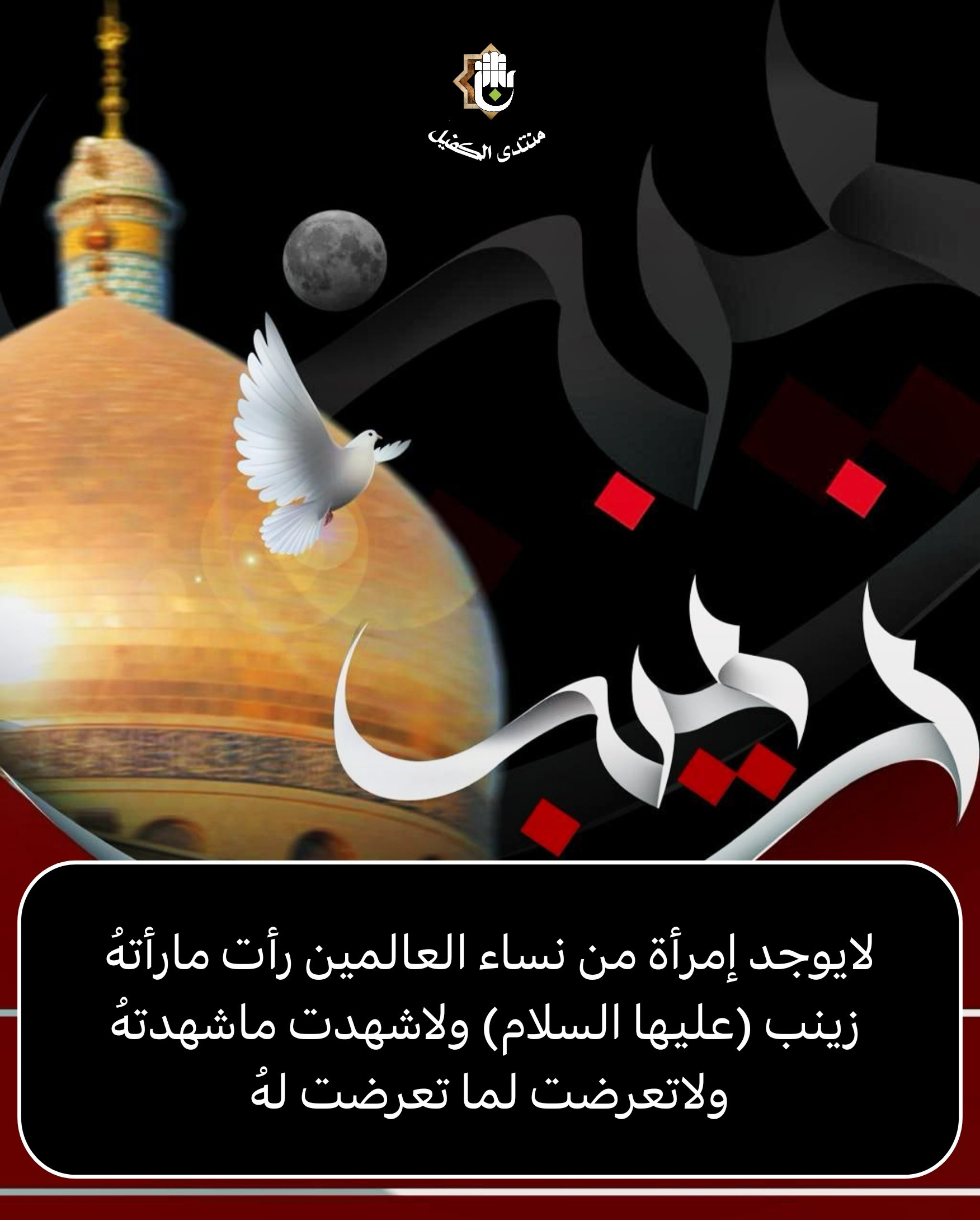 اضغط على الصورة لعرض أكبر. 

الإسم:	image_45284.jpg 
مشاهدات:	12 
الحجم:	401.1 كيلوبايت 
الهوية:	1031952