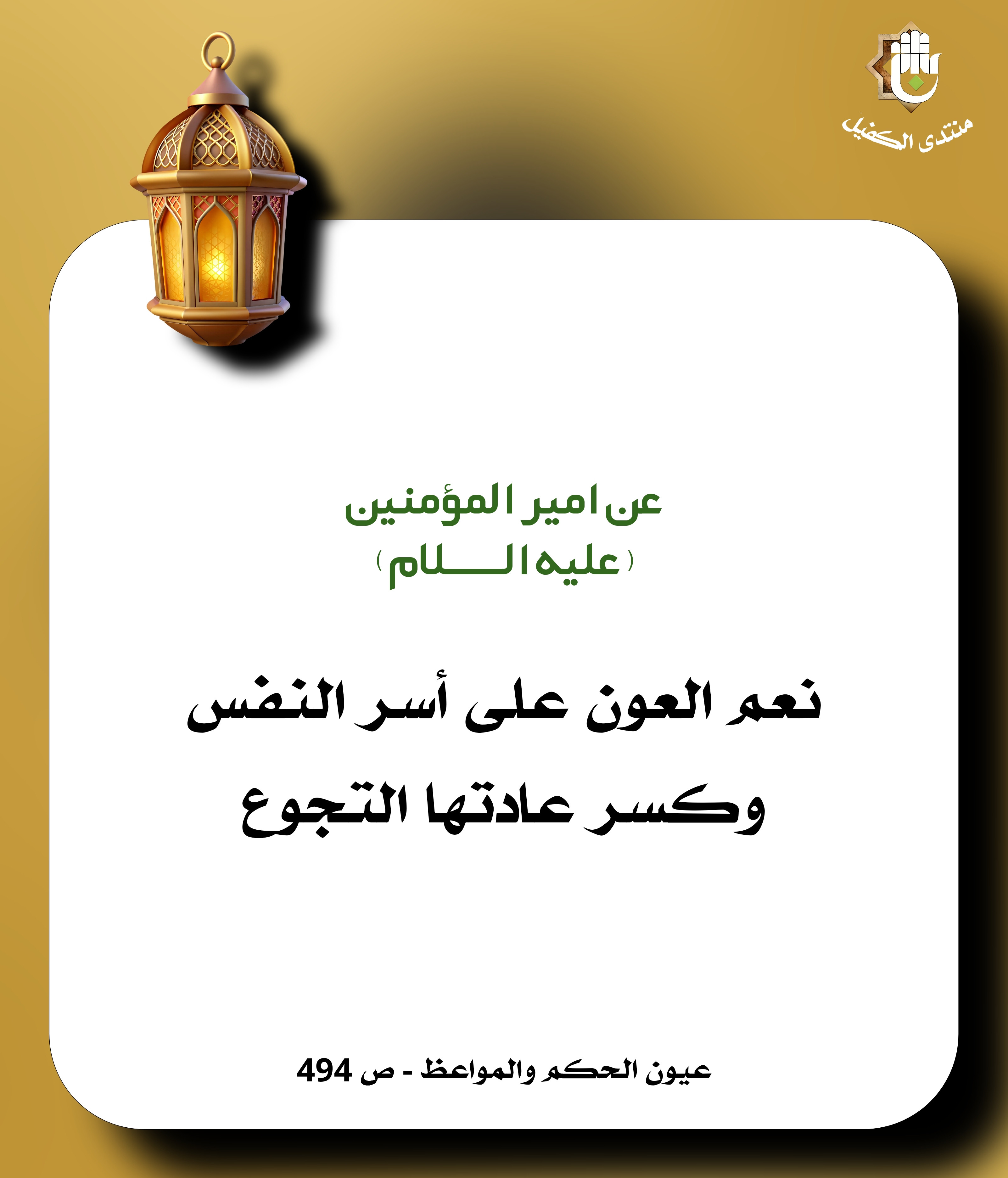 اضغط على الصورة لعرض أكبر.&nbsp;

الإسم:	&nbsp;
مشاهدات:	0&nbsp;
الحجم:	714.6 كيلوبايت&nbsp;
الهوية:	1056435