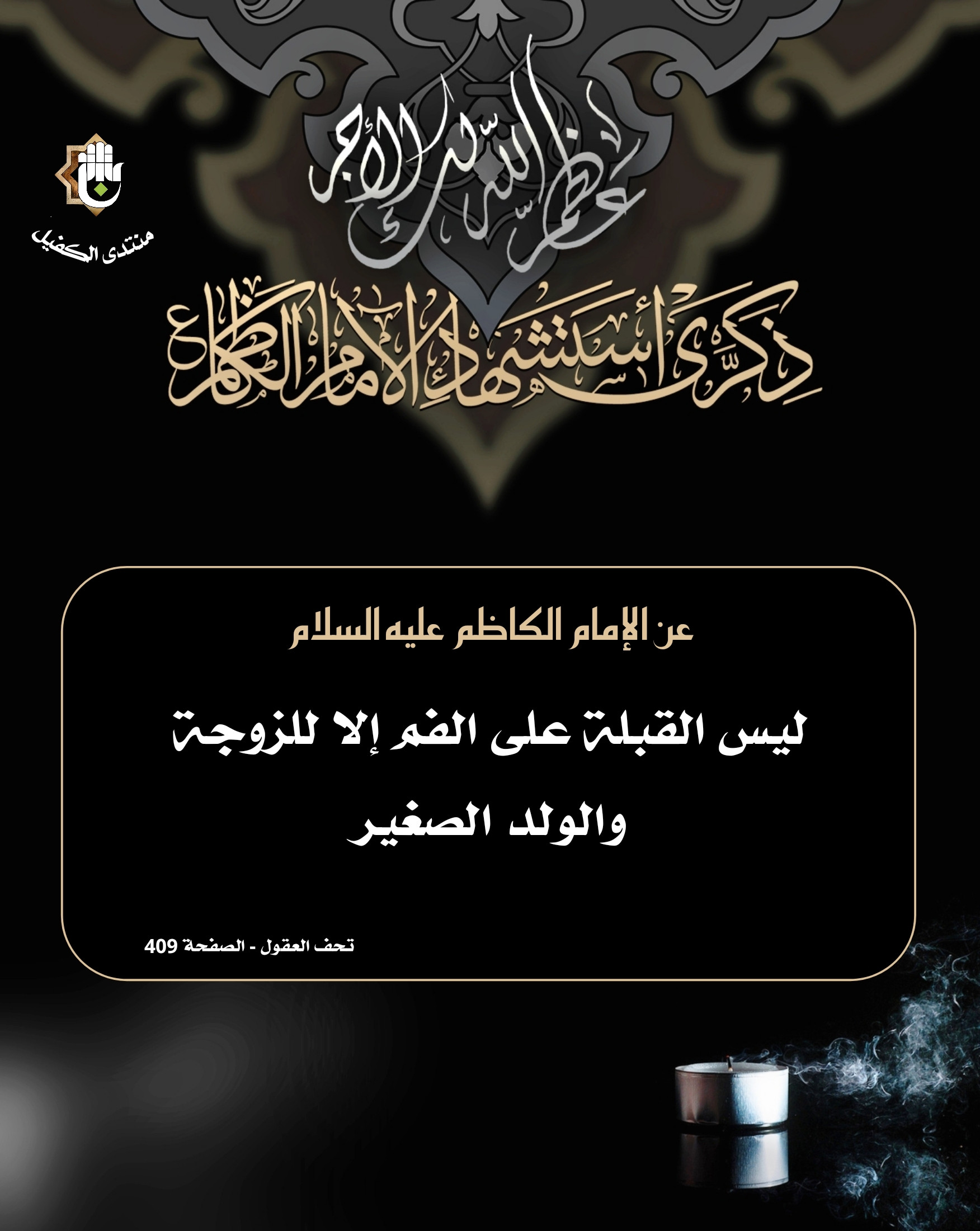 اضغط على الصورة لعرض أكبر. 

الإسم:	 
مشاهدات:	0 
الحجم:	437.2 كيلوبايت 
الهوية:	1032312