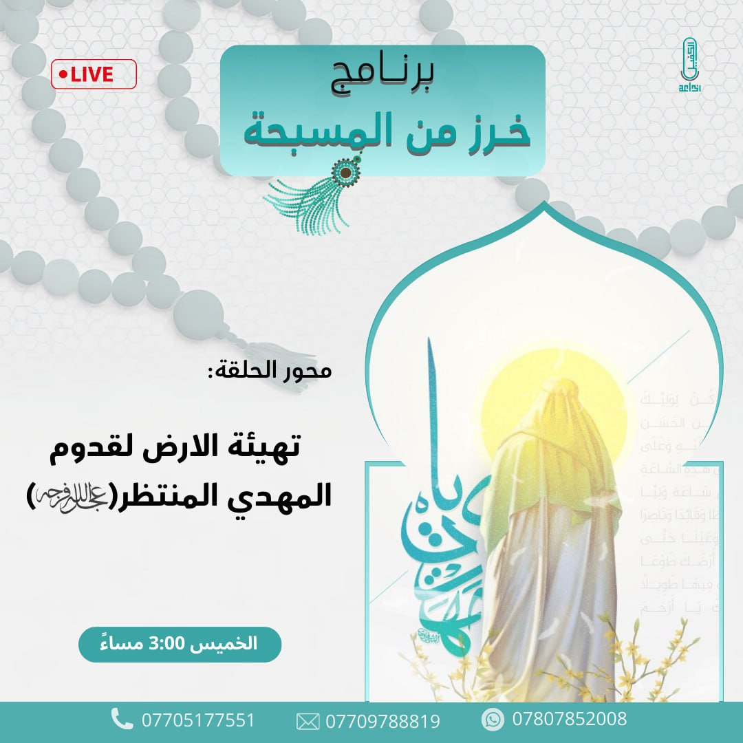 اضغط على الصورة لعرض أكبر. 

الإسم:	photo_2025-01-22_13-17-50.jpg 
مشاهدات:	14 
الحجم:	178.0 كيلوبايت 
الهوية:	1032318
