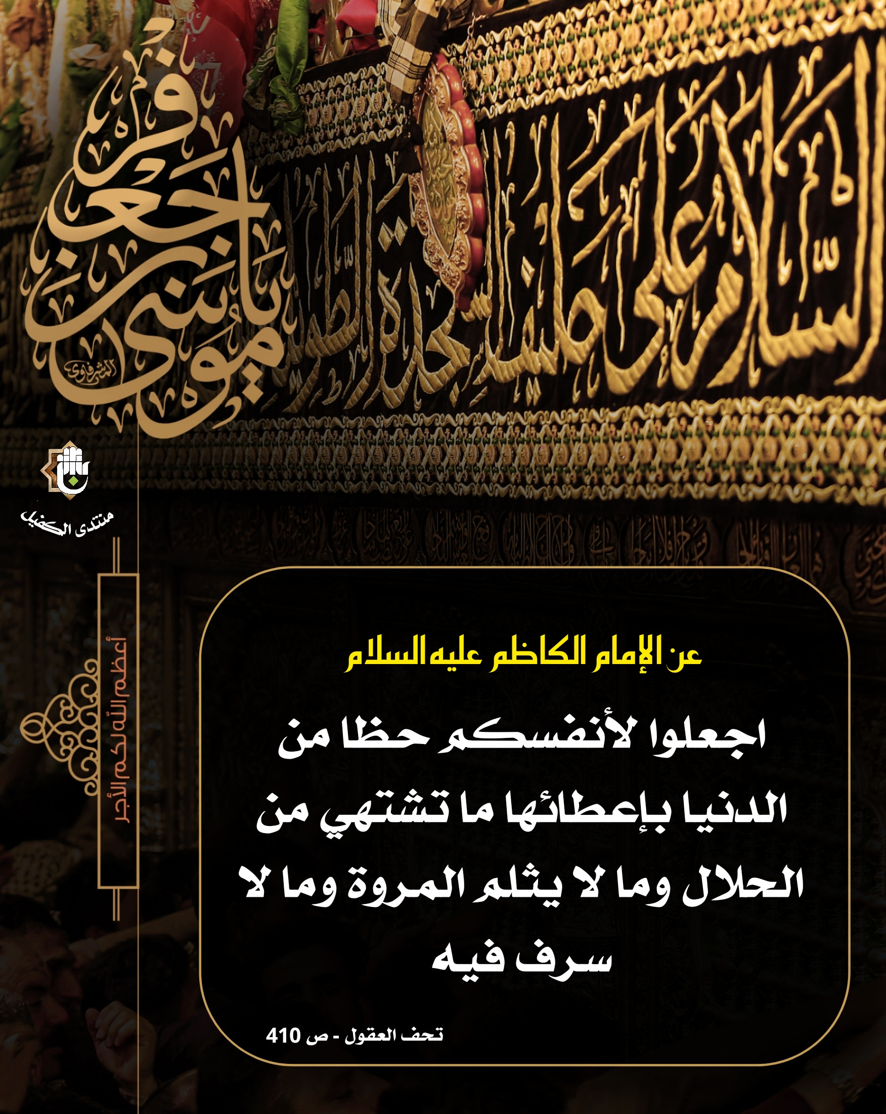 اضغط على الصورة لعرض أكبر. 

الإسم:	 
مشاهدات:	0 
الحجم:	912.2 كيلوبايت 
الهوية:	1032376