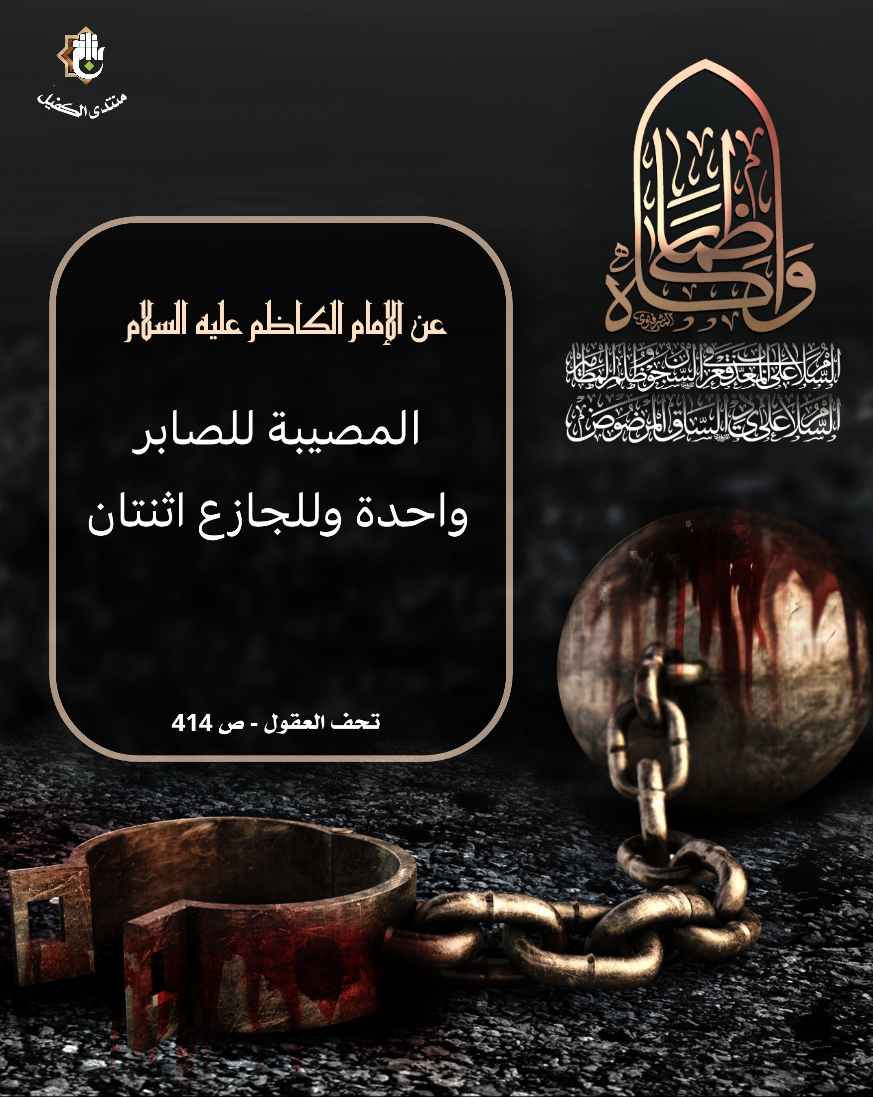 اضغط على الصورة لعرض أكبر.&nbsp;

الإسم:	&nbsp;
مشاهدات:	0&nbsp;
الحجم:	682.8 كيلوبايت&nbsp;
الهوية:	1059451