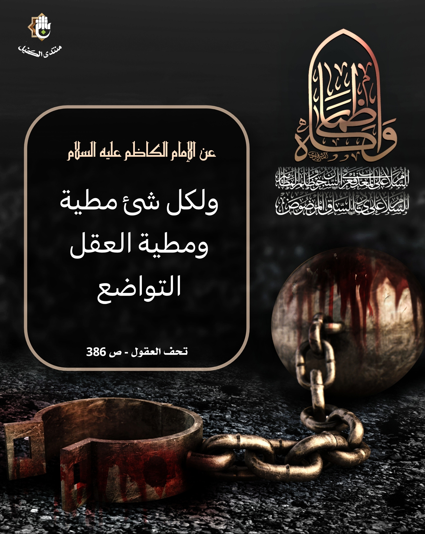 اضغط على الصورة لعرض أكبر.&nbsp;

الإسم:	&nbsp;
مشاهدات:	0&nbsp;
الحجم:	691.6 كيلوبايت&nbsp;
الهوية:	1059458