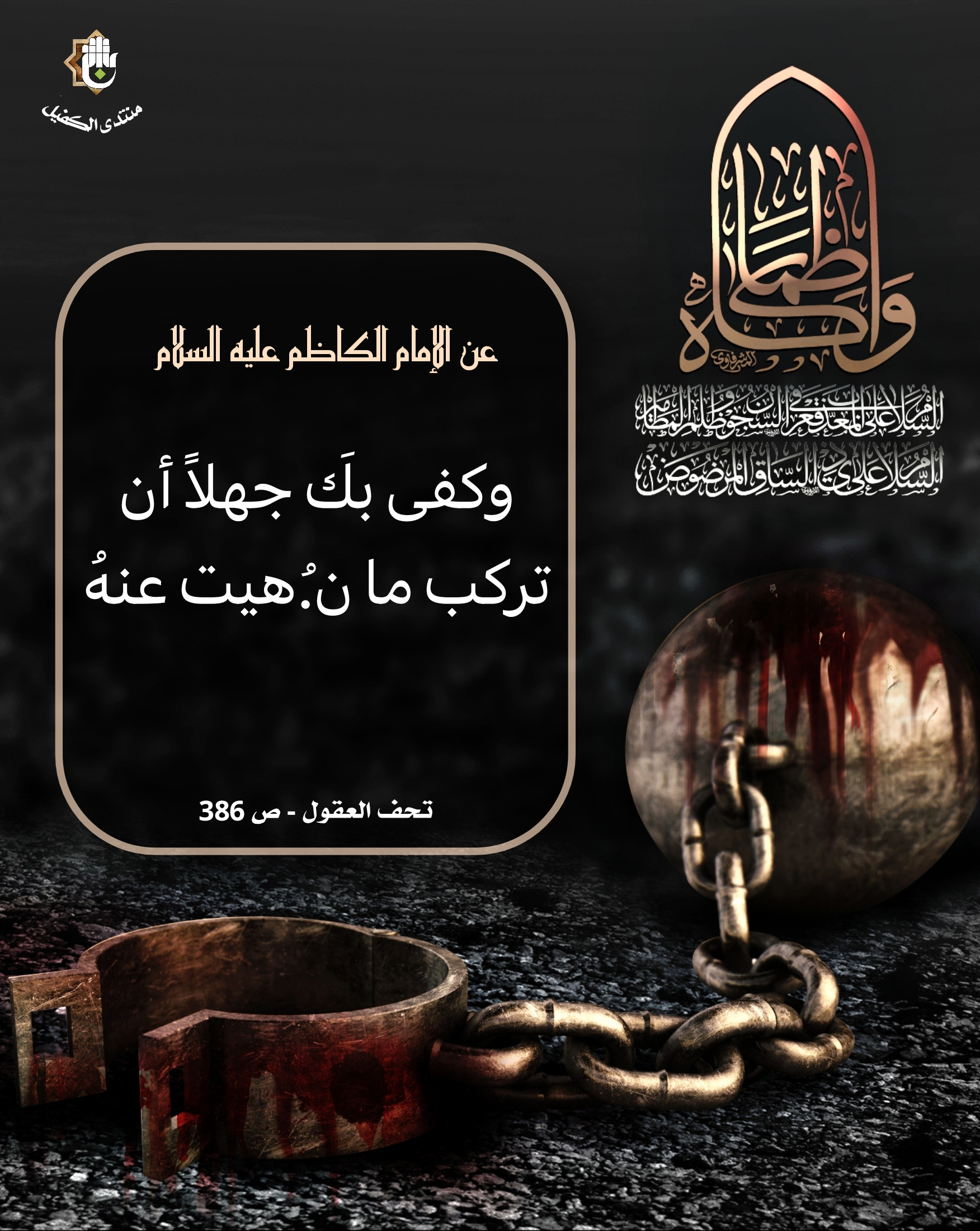 اضغط على الصورة لعرض أكبر.&nbsp;

الإسم:	&nbsp;
مشاهدات:	0&nbsp;
الحجم:	687.6 كيلوبايت&nbsp;
الهوية:	1059460