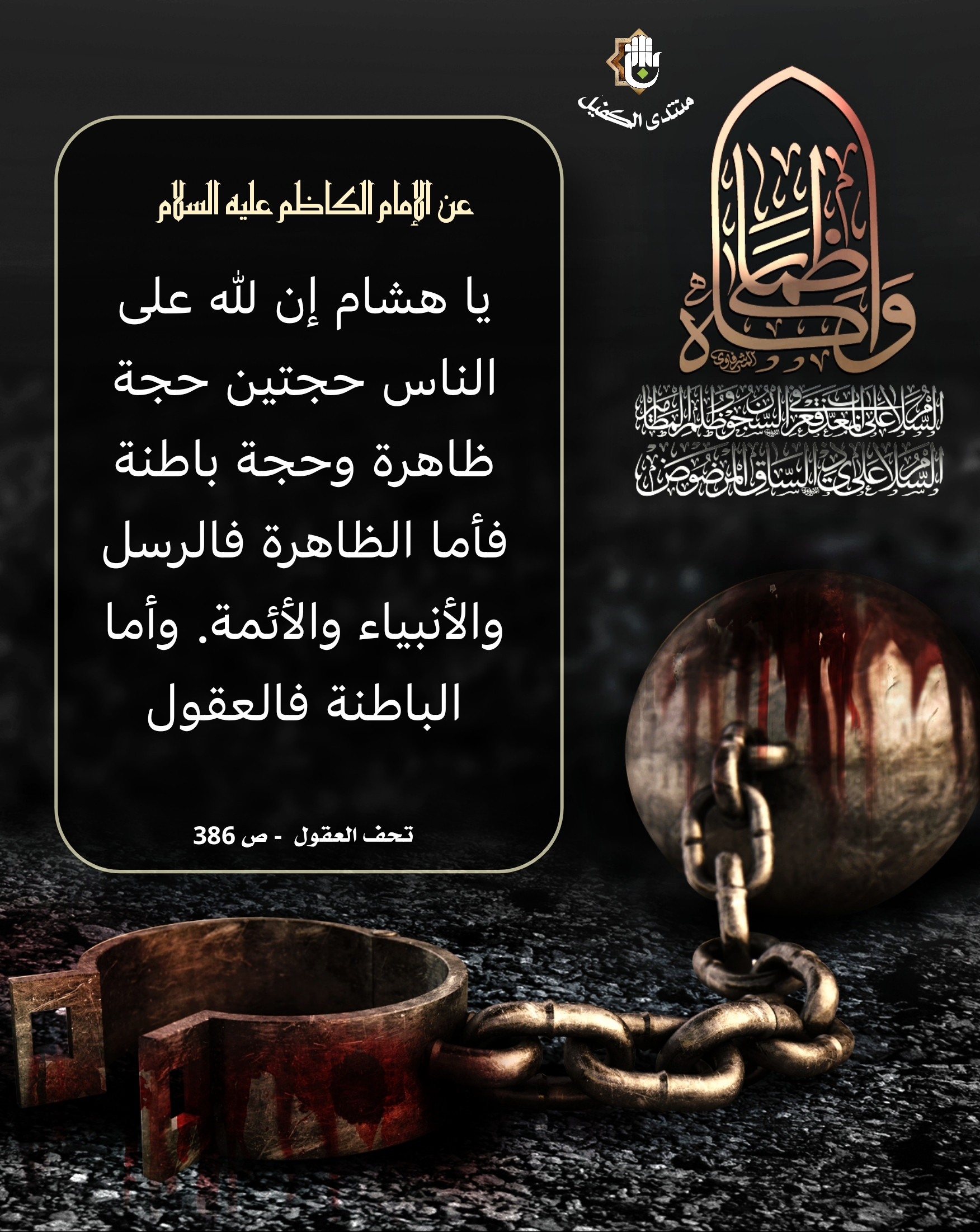 اضغط على الصورة لعرض أكبر.&nbsp;

الإسم:	&nbsp;
مشاهدات:	0&nbsp;
الحجم:	716.5 كيلوبايت&nbsp;
الهوية:	1059466