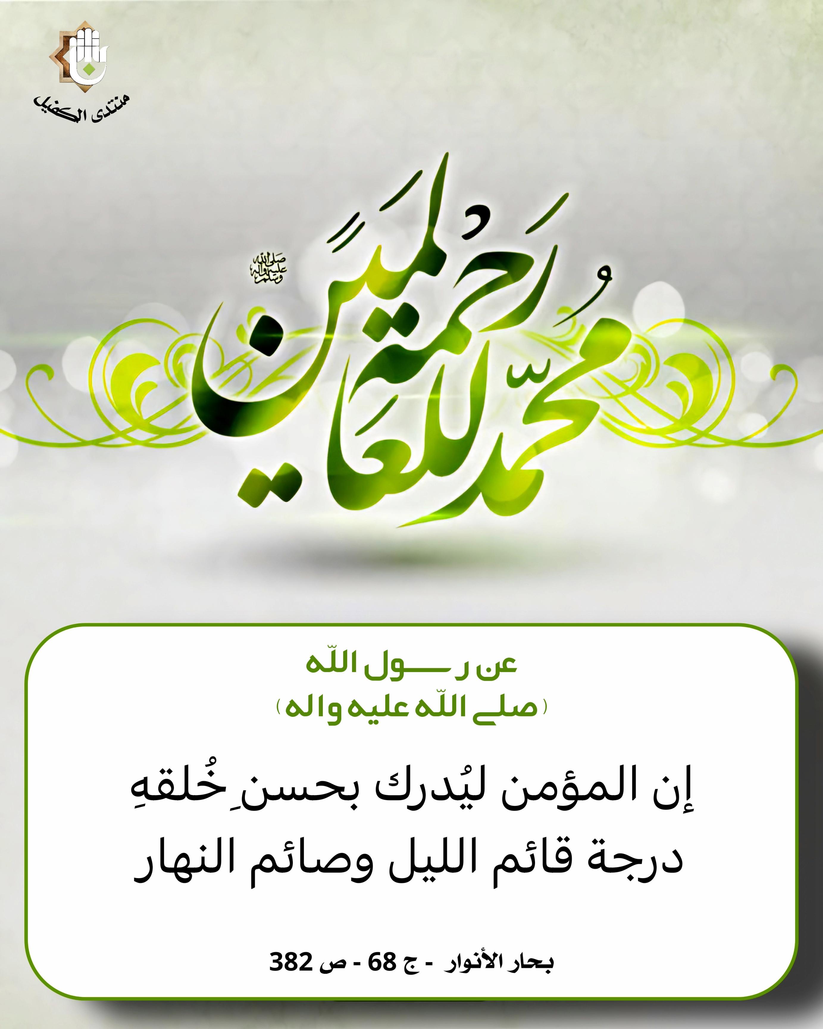 اضغط على الصورة لعرض أكبر. 

الإسم:	 
مشاهدات:	0 
الحجم:	431.8 كيلوبايت 
الهوية:	1032907