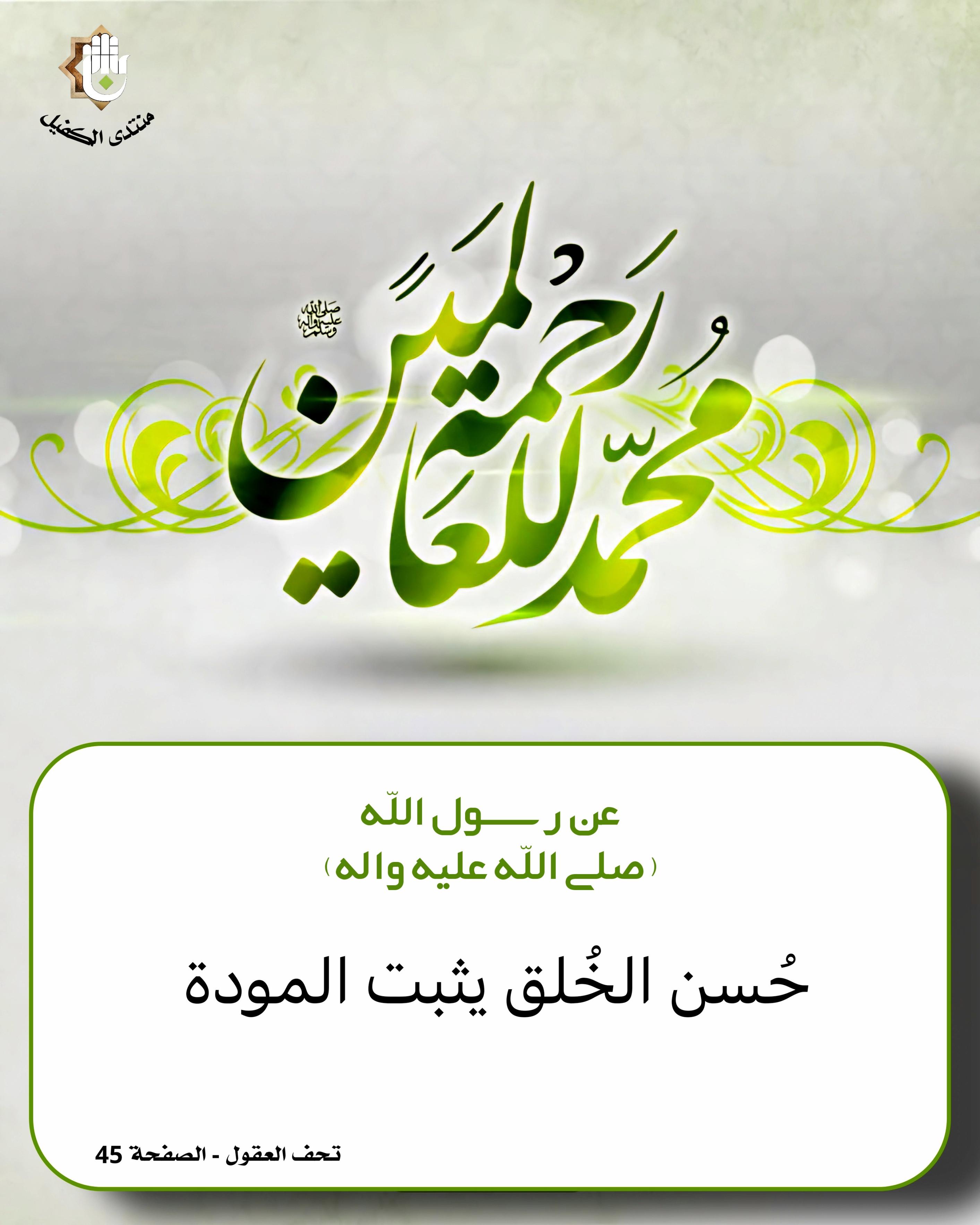 اضغط على الصورة لعرض أكبر.&nbsp;

الإسم:	&nbsp;
مشاهدات:	0&nbsp;
الحجم:	416.0 كيلوبايت&nbsp;
الهوية:	1059647