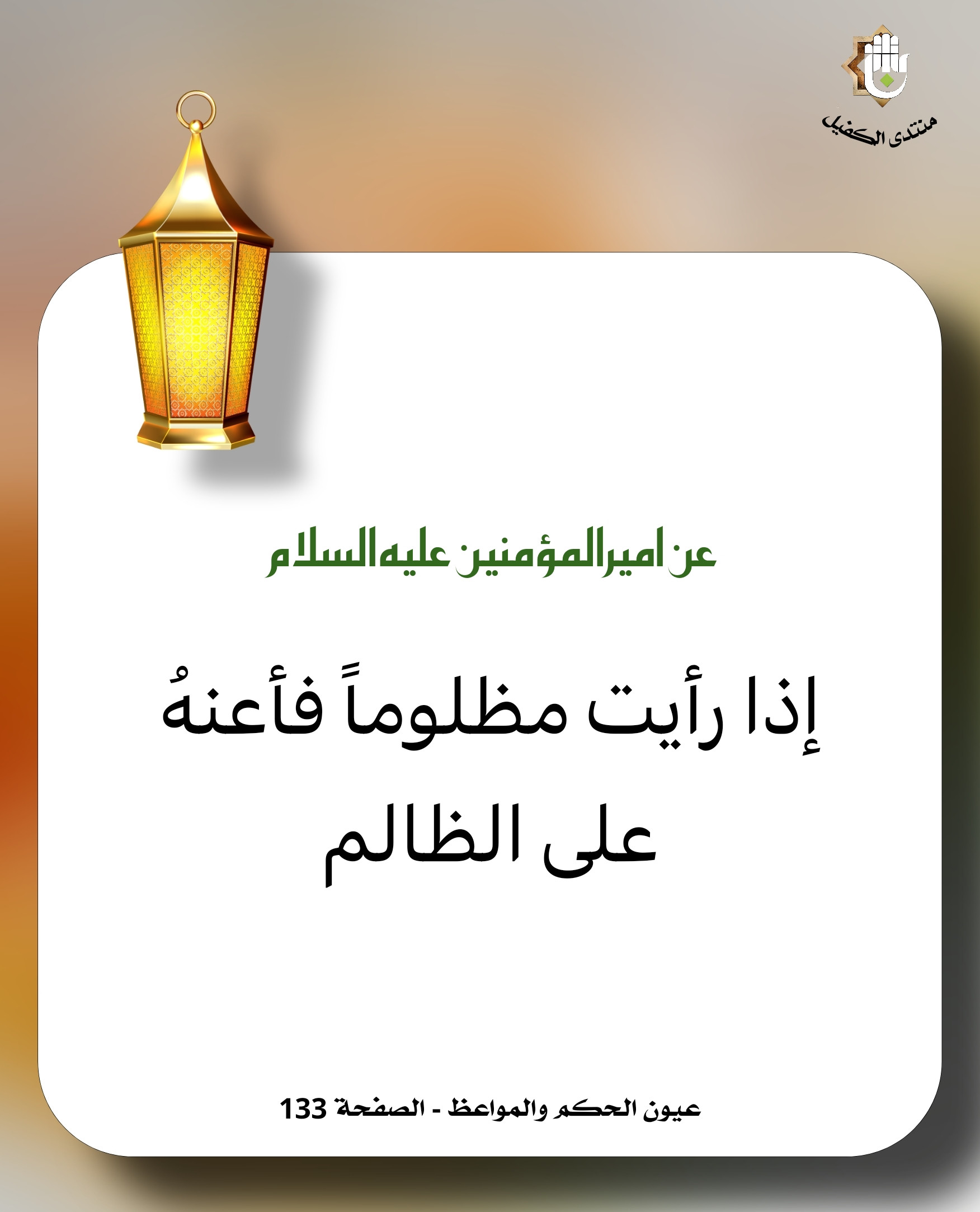 اضغط على الصورة لعرض أكبر. 

الإسم:	 
مشاهدات:	0 
الحجم:	289.4 كيلوبايت 
الهوية:	1033131