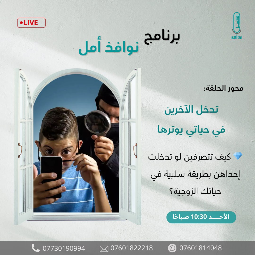 اضغط على الصورة لعرض أكبر. 

الإسم:	photo_2025-02-01_13-27-07.jpg 
مشاهدات:	14 
الحجم:	223.3 كيلوبايت 
الهوية:	1033245