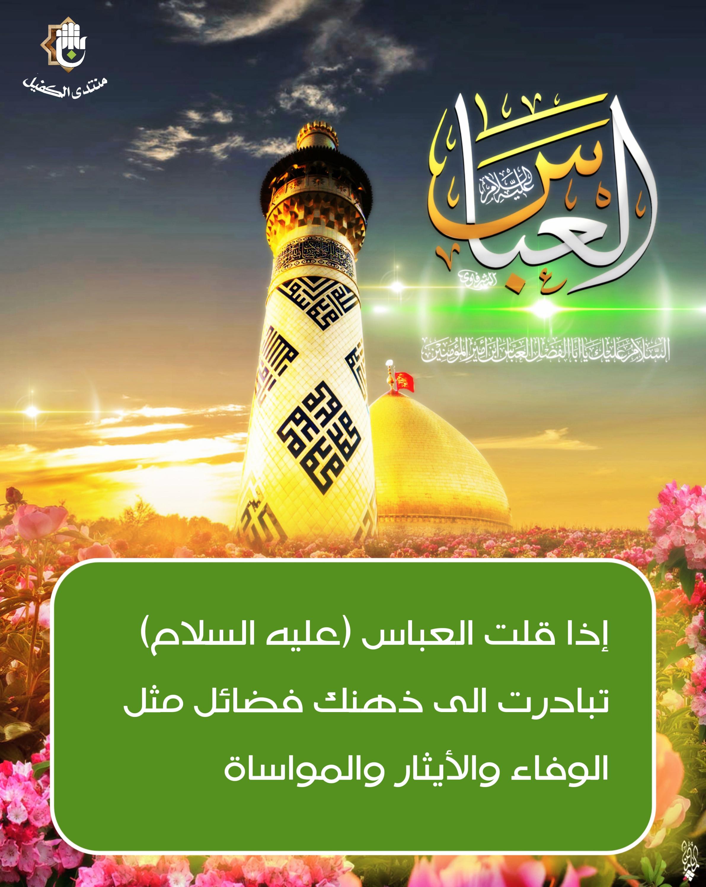 اضغط على الصورة لعرض أكبر.&nbsp;

الإسم:	&nbsp;
مشاهدات:	0&nbsp;
الحجم:	514.4 كيلوبايت&nbsp;
الهوية:	1060179