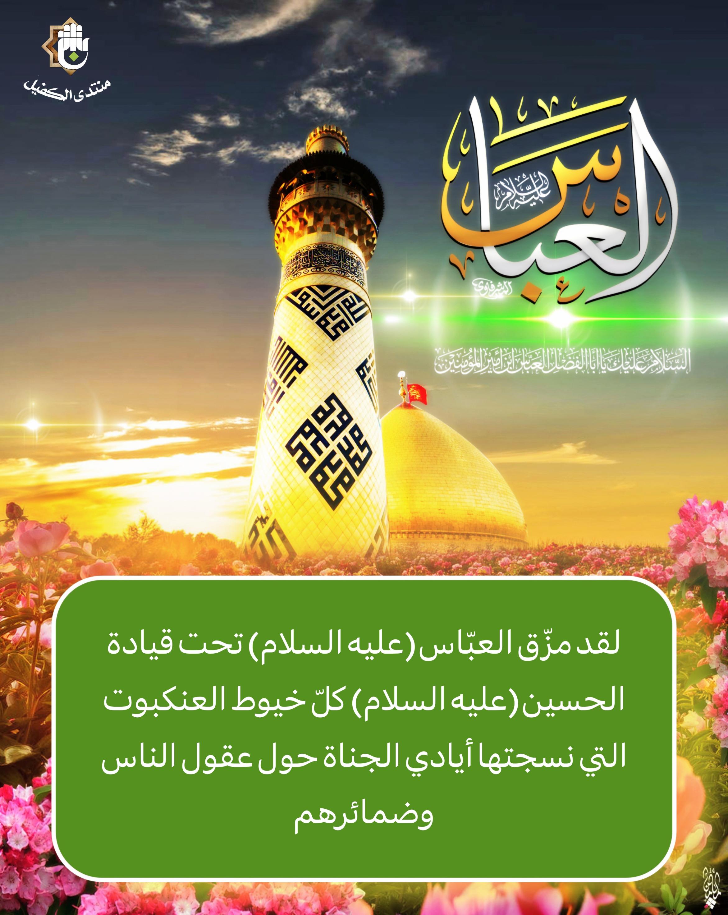اضغط على الصورة لعرض أكبر. 

الإسم:	 
مشاهدات:	0 
الحجم:	520.7 كيلوبايت 
الهوية:	1033463