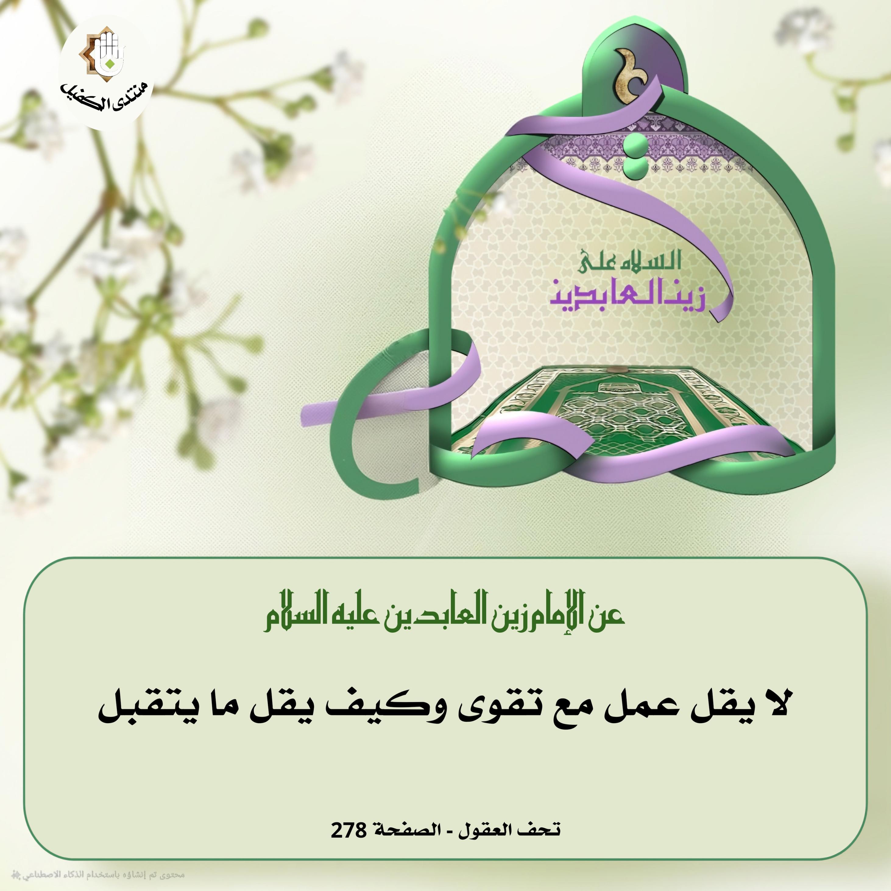 اضغط على الصورة لعرض أكبر.&nbsp;

الإسم:	&nbsp;
مشاهدات:	0&nbsp;
الحجم:	501.5 كيلوبايت&nbsp;
الهوية:	1060251