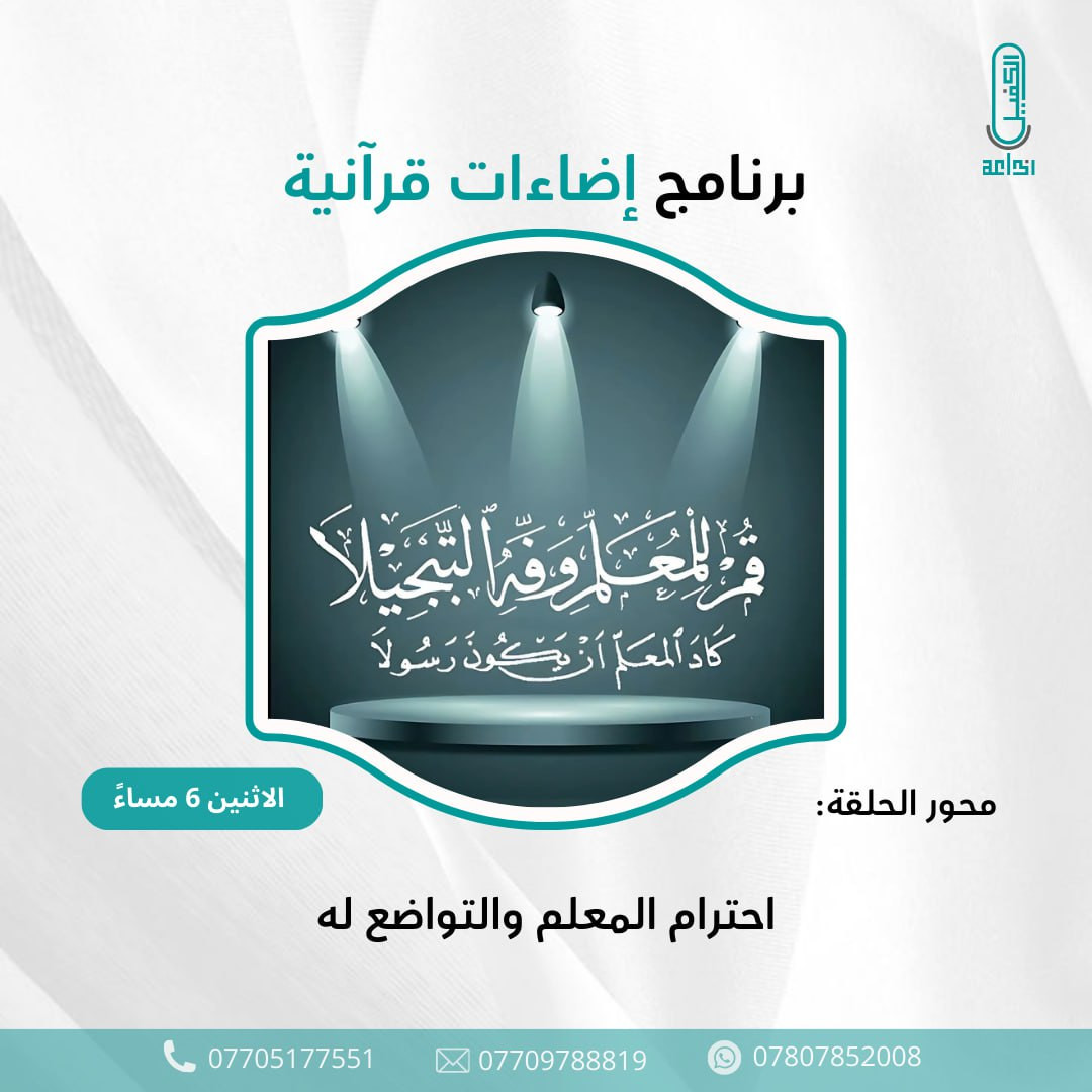 اضغط على الصورة لعرض أكبر. 

الإسم:	photo_2025-02-09_13-37-17.jpg 
مشاهدات:	22 
الحجم:	156.8 كيلوبايت 
الهوية:	1034043