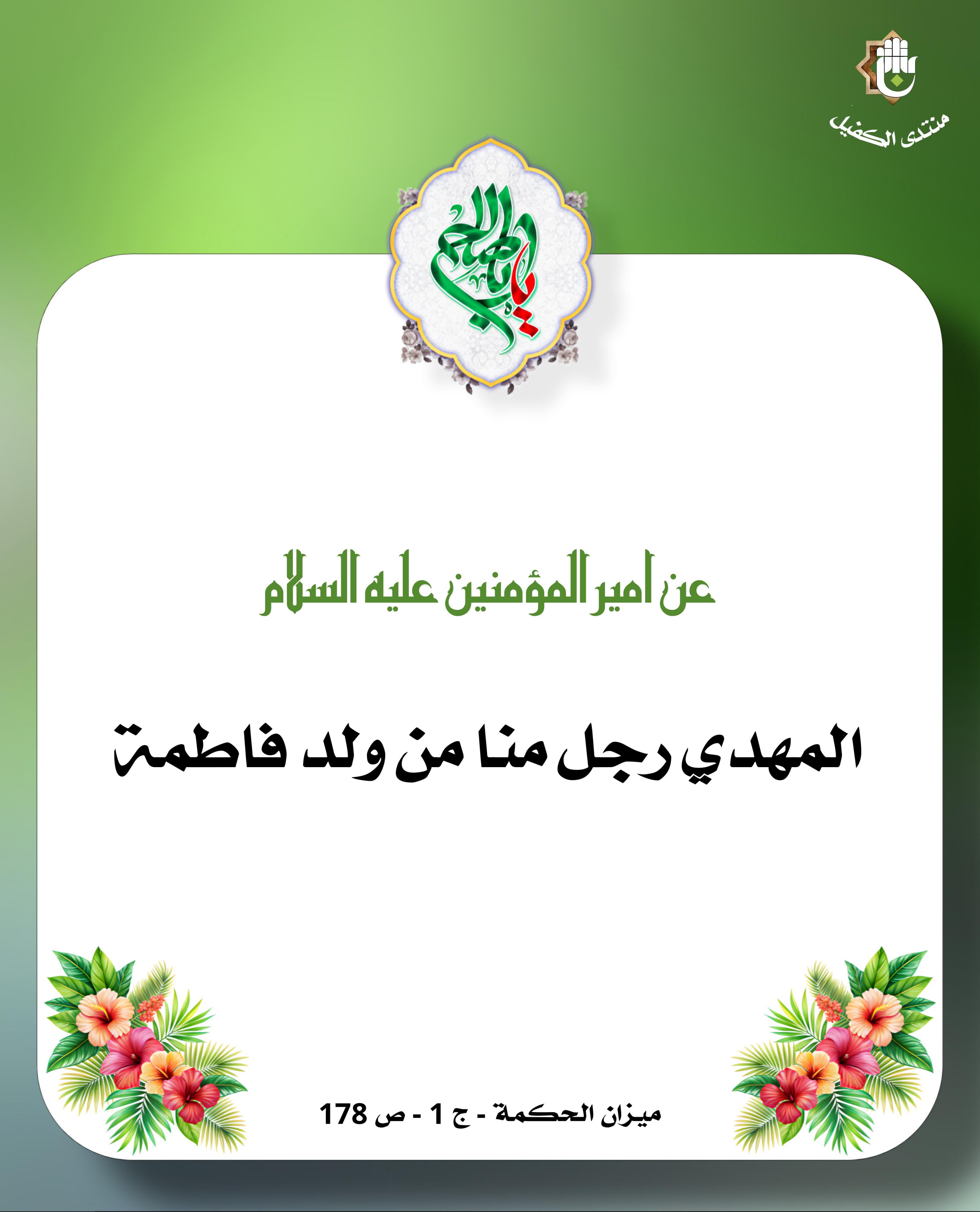 اضغط على الصورة لعرض أكبر. 

الإسم:	 
مشاهدات:	0 
الحجم:	484.7 كيلوبايت 
الهوية:	1034179
