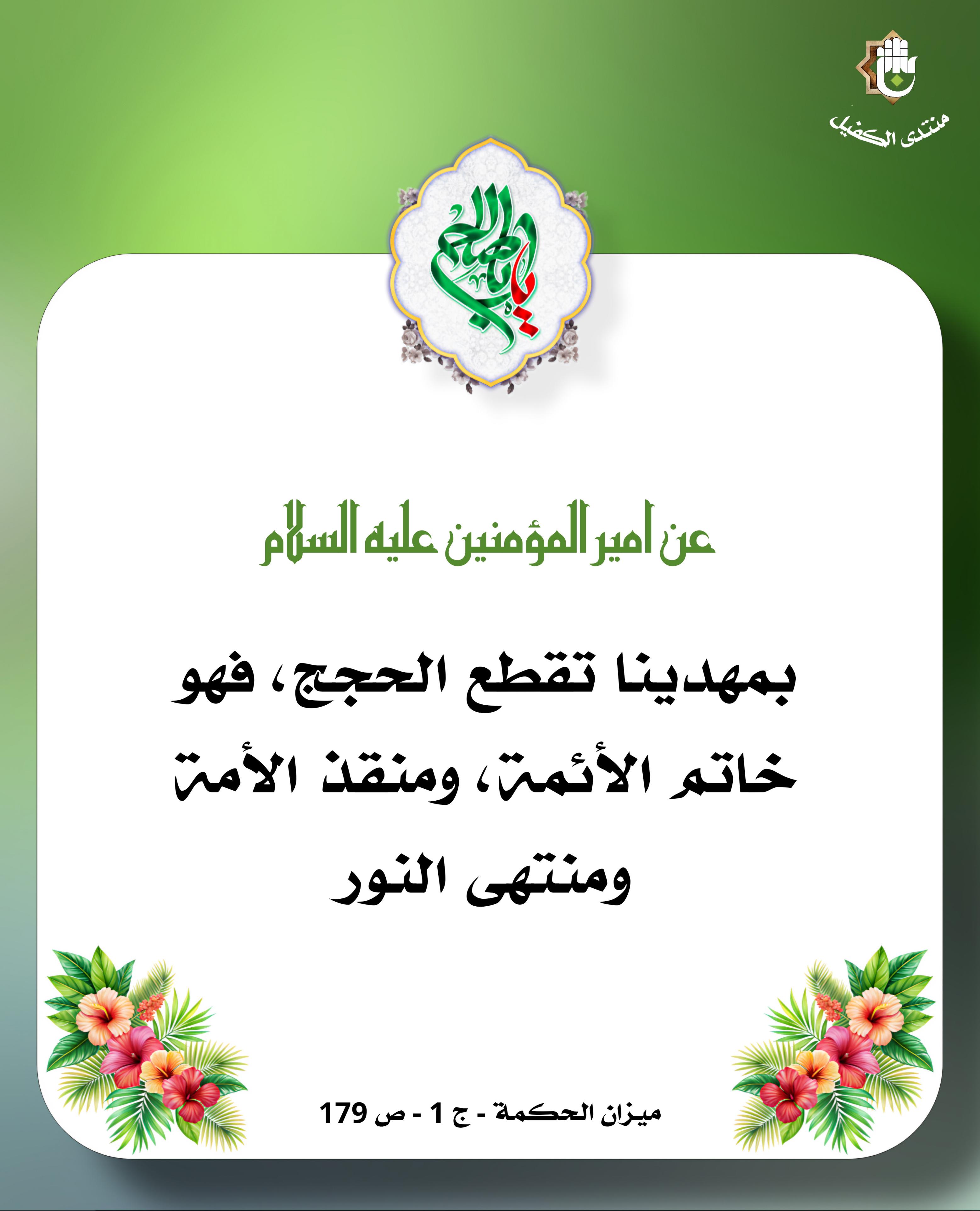 اضغط على الصورة لعرض أكبر. 

الإسم:	 
مشاهدات:	0 
الحجم:	502.3 كيلوبايت 
الهوية:	1034181