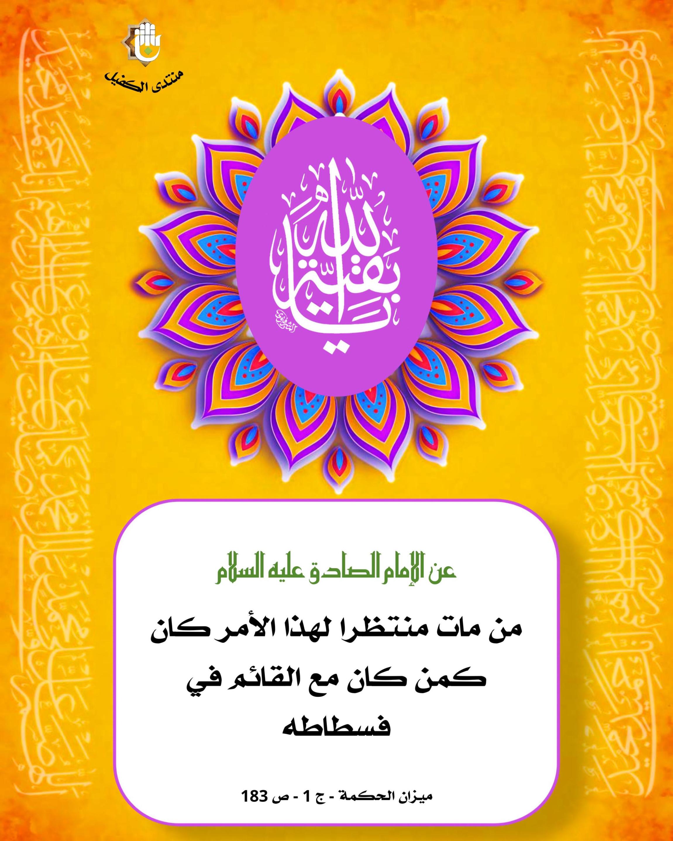 اضغط على الصورة لعرض أكبر. 

الإسم:	image_45733.jpg 
مشاهدات:	11 
الحجم:	481.5 كيلوبايت 
الهوية:	1034223