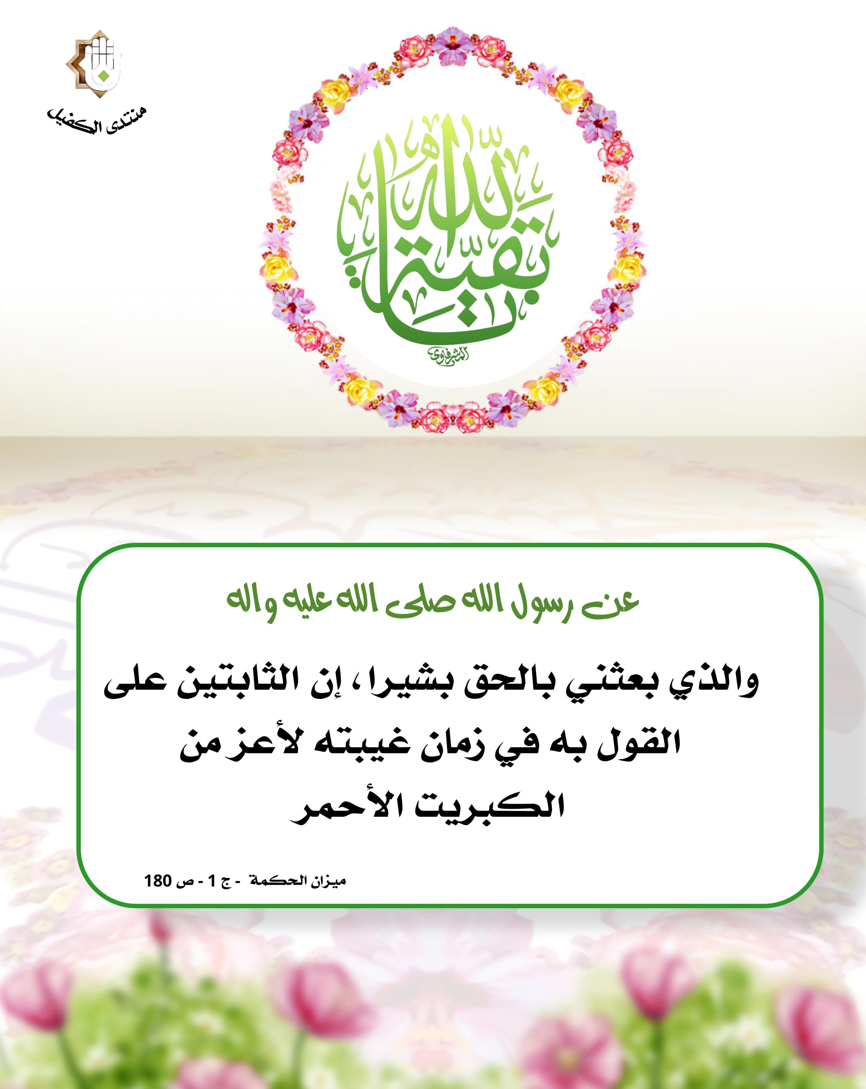 اضغط على الصورة لعرض أكبر. 

الإسم:	 
مشاهدات:	0 
الحجم:	470.5 كيلوبايت 
الهوية:	1056226