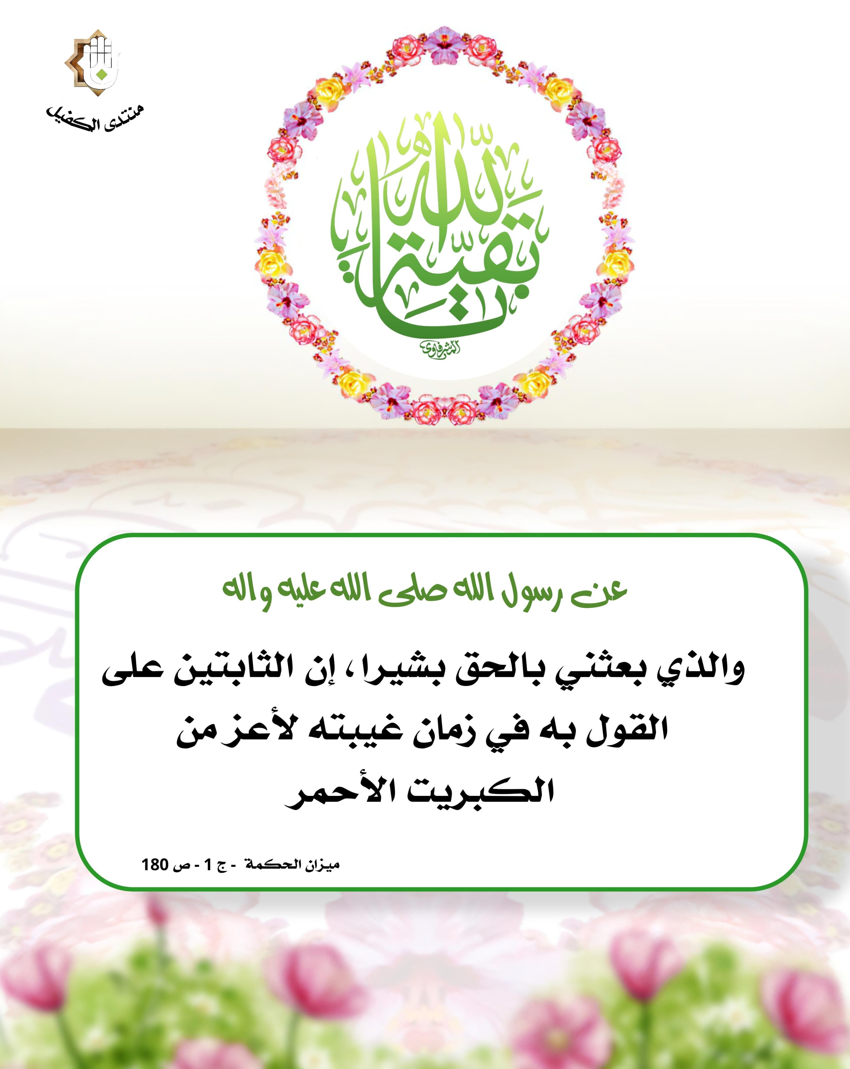 اضغط على الصورة لعرض أكبر. 

الإسم:	image_45785.jpg 
مشاهدات:	7 
الحجم:	833.6 كيلوبايت 
الهوية:	1034395