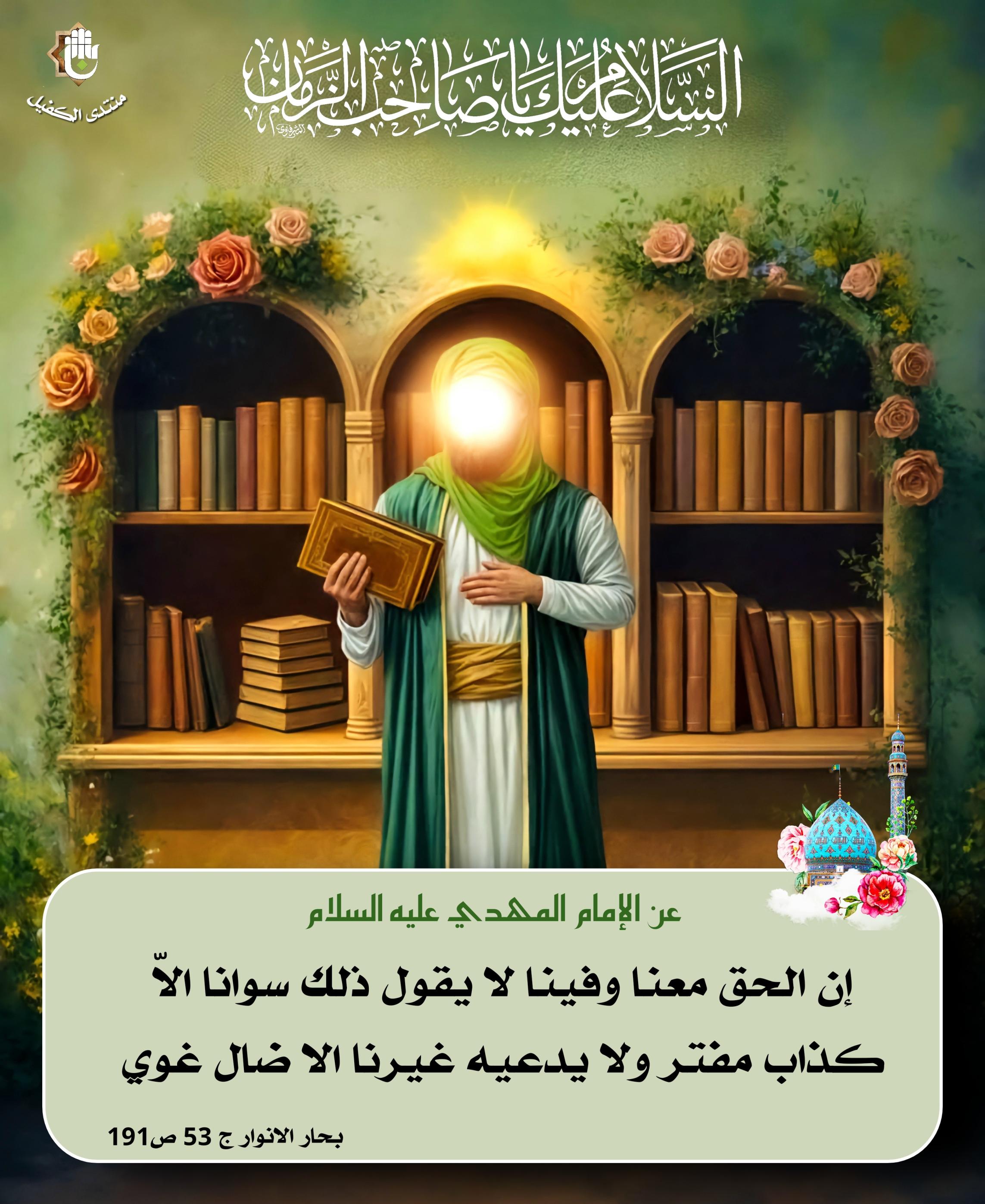 اضغط على الصورة لعرض أكبر.&nbsp;

الإسم:	&nbsp;
مشاهدات:	0&nbsp;
الحجم:	515.1 كيلوبايت&nbsp;
الهوية:	1060630